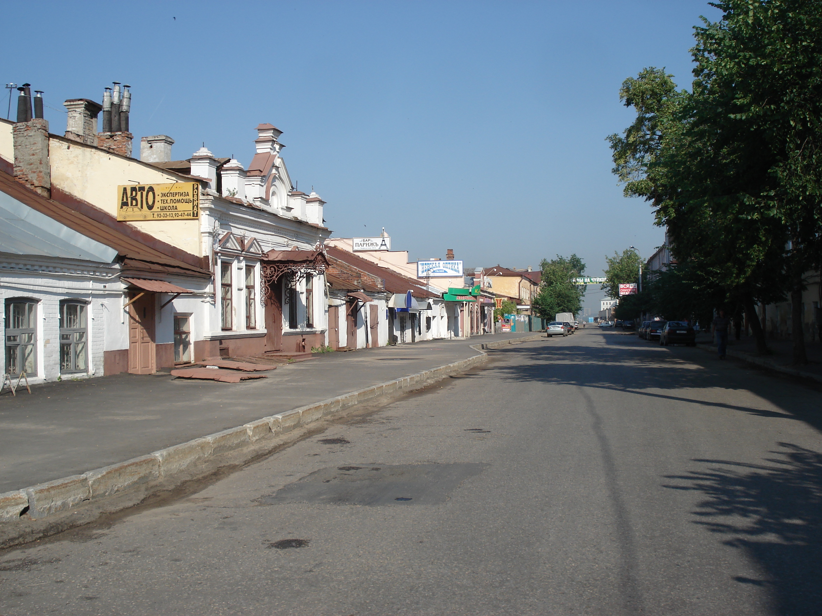 รูปถ่าย รัสเซีย(Russia) กาซาน(Kazan) 2006-07 142
