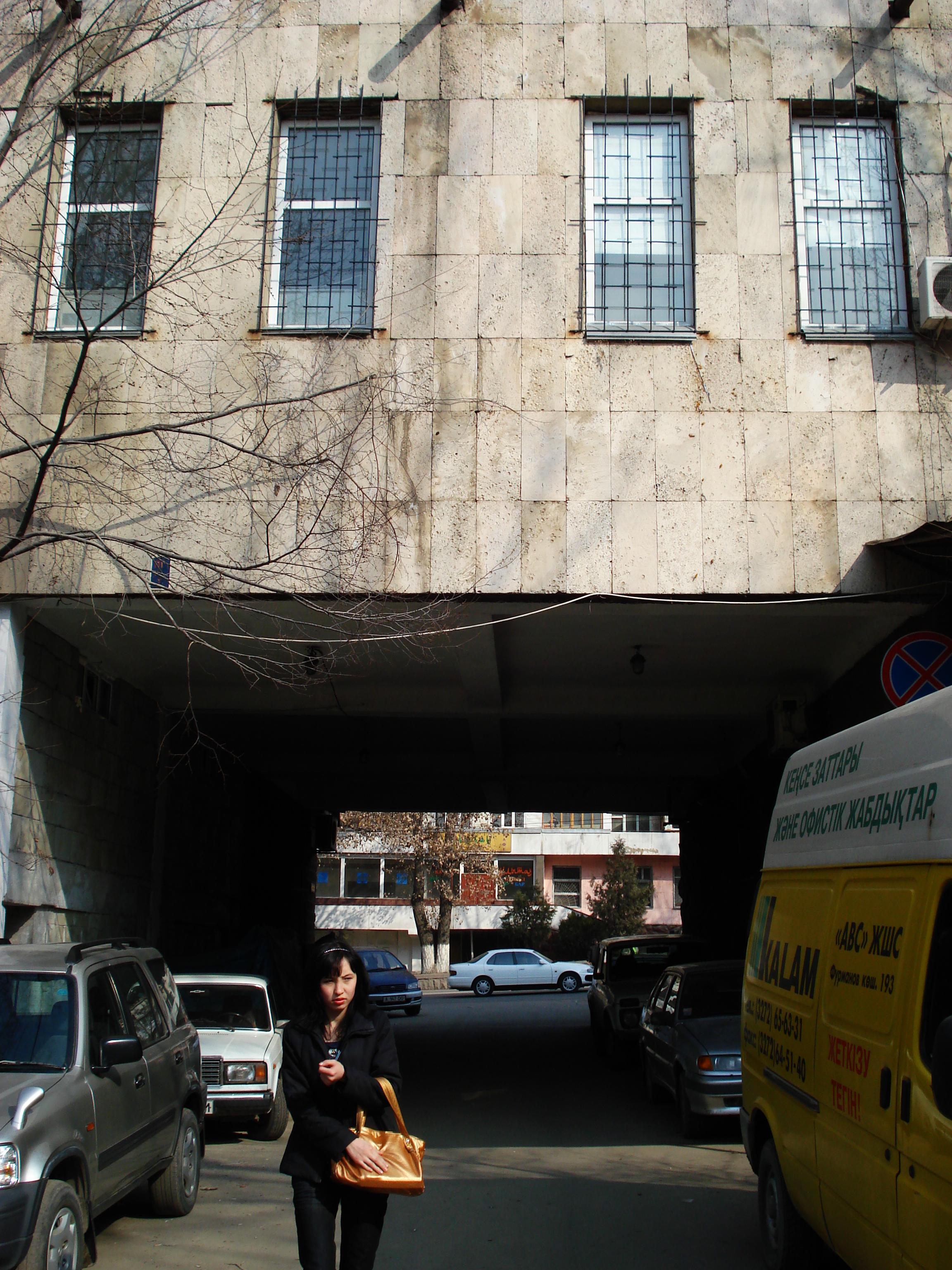 รูปถ่าย คาซัคสถาน(Kazakhstan) อัลมาตี(Almaty) 2007-03 286