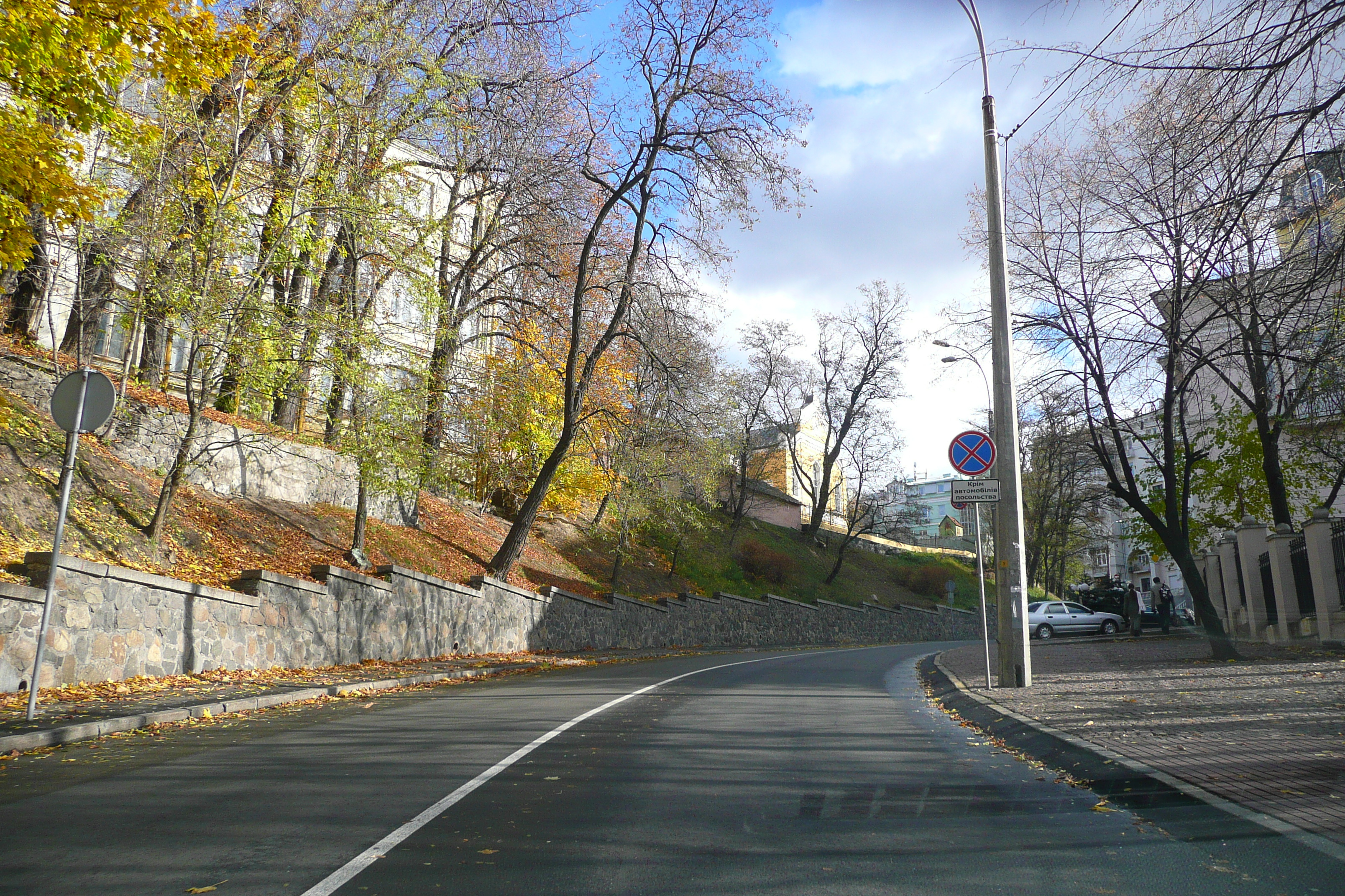 รูปถ่าย ยูเครน(Ukraine) เคียฟ(Kiev) ลีปกี้(Lypky) 2007-11 79