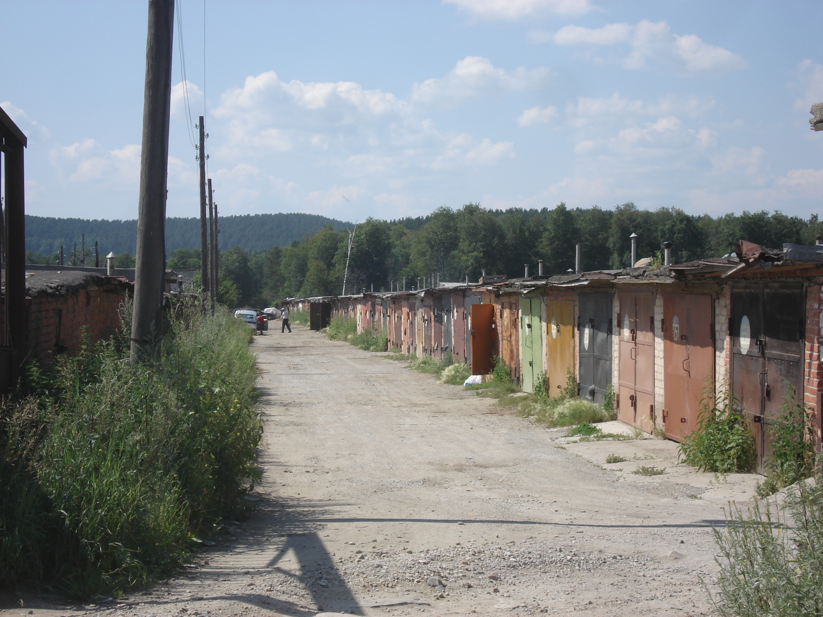 รูปถ่าย รัสเซีย(Russia) อูรัล(Ural) 2006-07 45