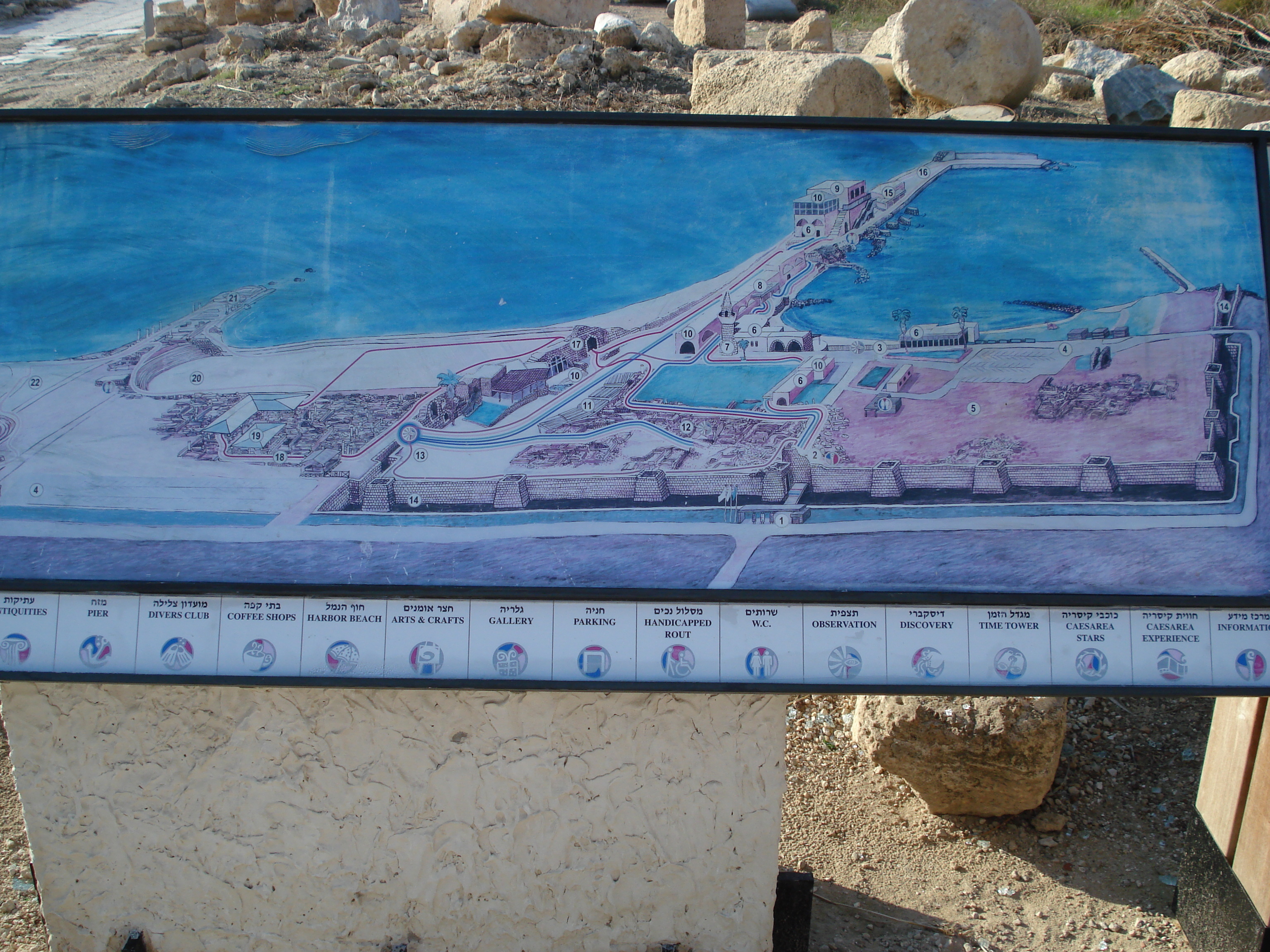 รูปถ่าย อิสราเอล(Israel) ซีซาร์เรีย(Caesarea) 2006-12 124