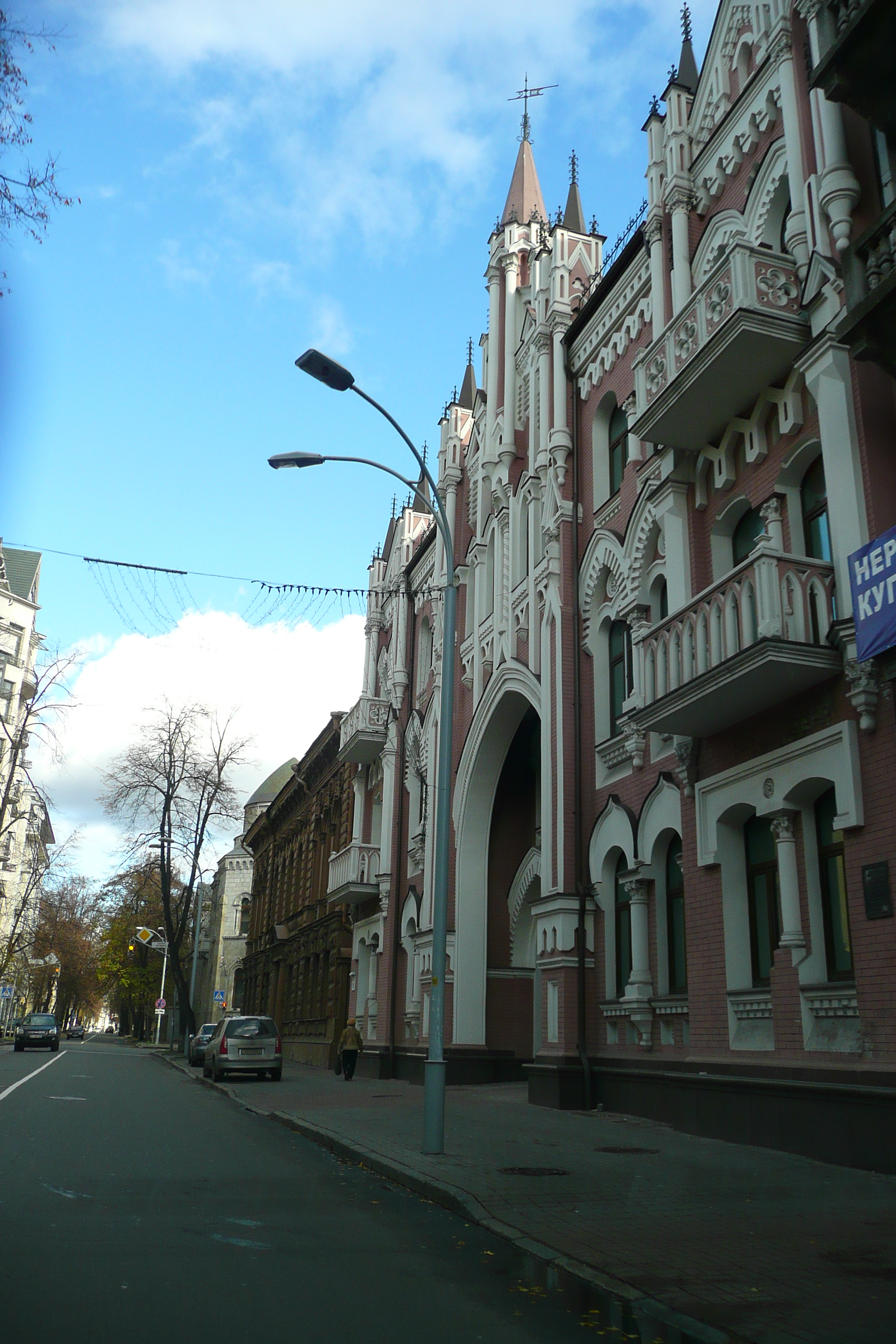 รูปถ่าย ยูเครน(Ukraine) เคียฟ(Kiev) ลีปกี้(Lypky) 2007-11 69