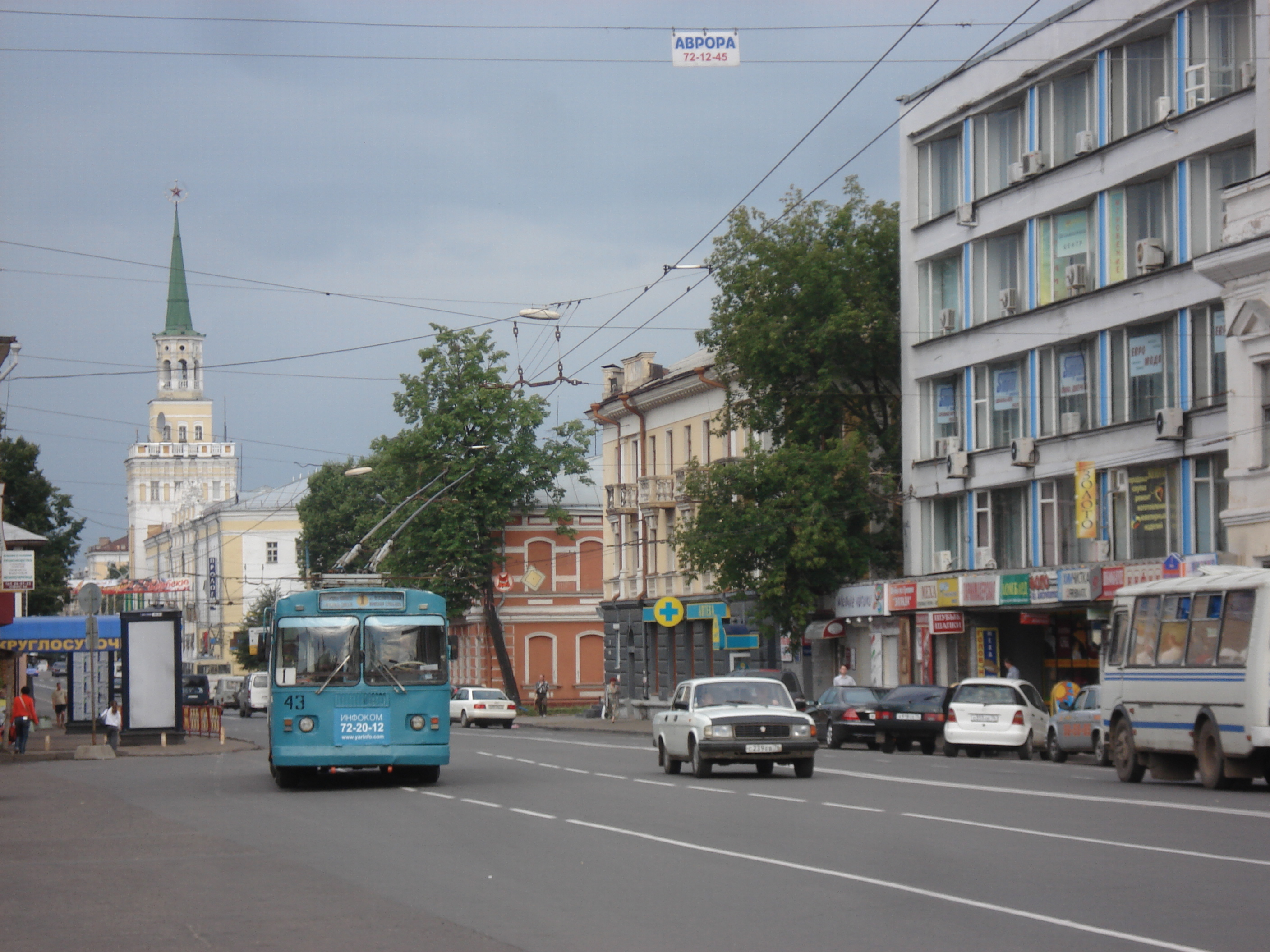 รูปถ่าย รัสเซีย(Russia) ยาโลสลาฟล์(Yaroslavl) 2006-07 69