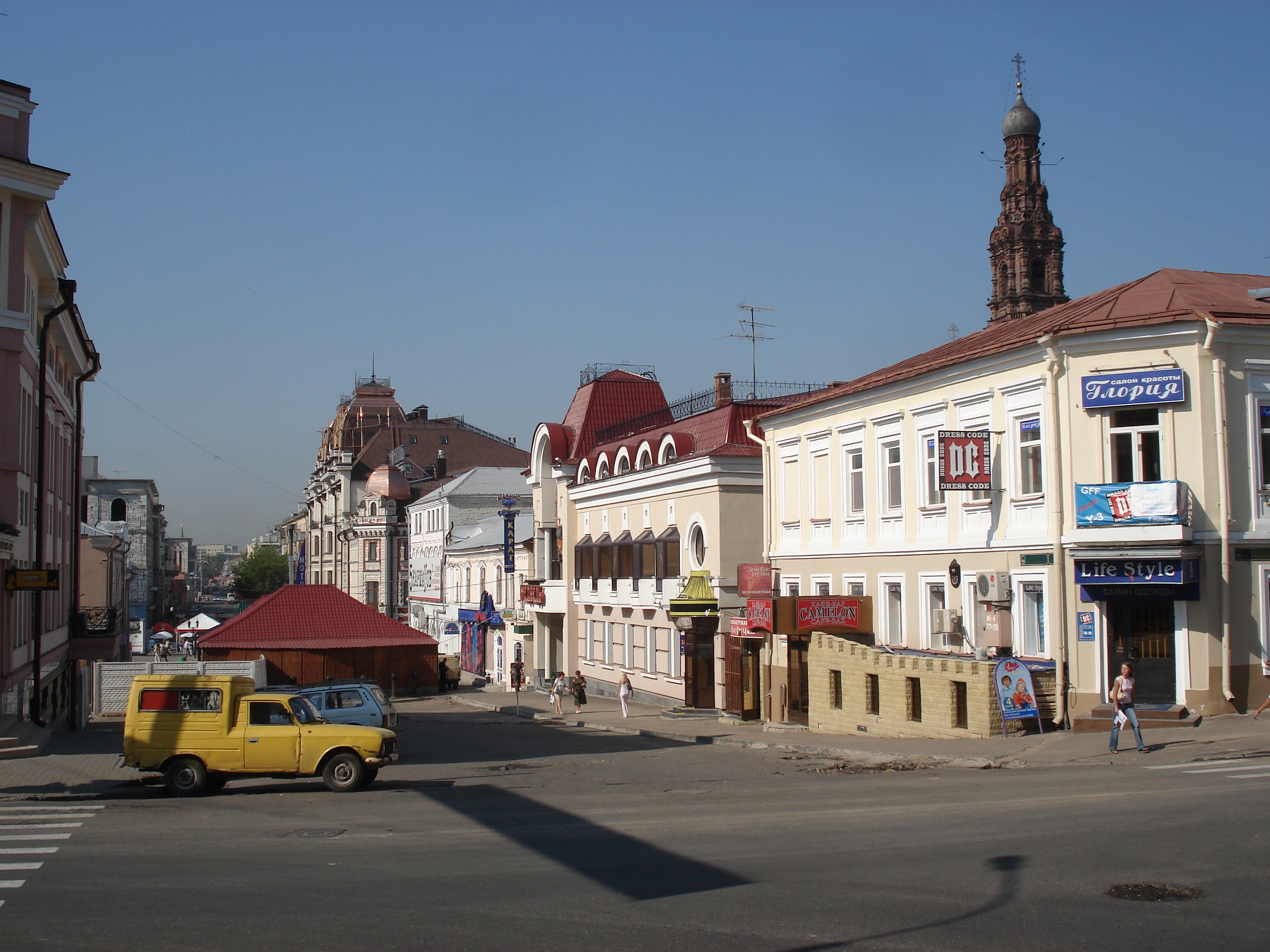 รูปถ่าย รัสเซีย(Russia) กาซาน(Kazan) 2006-07 118