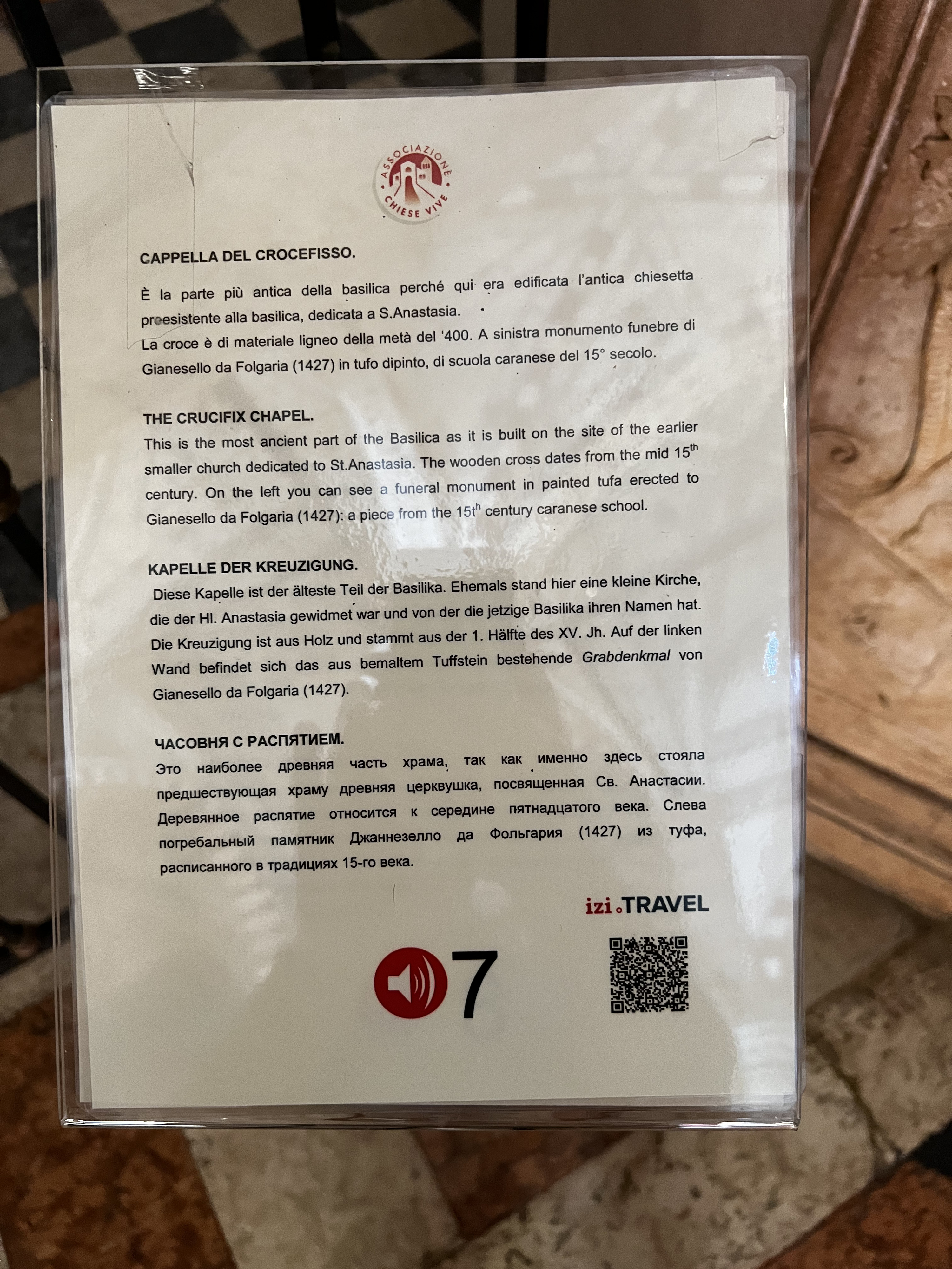 รูปถ่าย อิตาลี(Italy) เวโรเน่(Verona) 2022-05 107