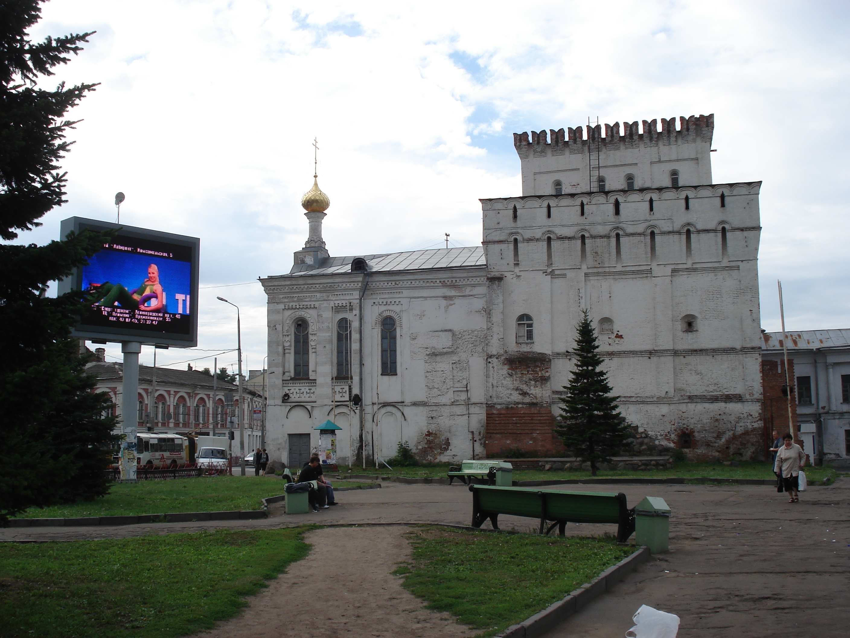 รูปถ่าย รัสเซีย(Russia) ยาโลสลาฟล์(Yaroslavl) 2006-07 32