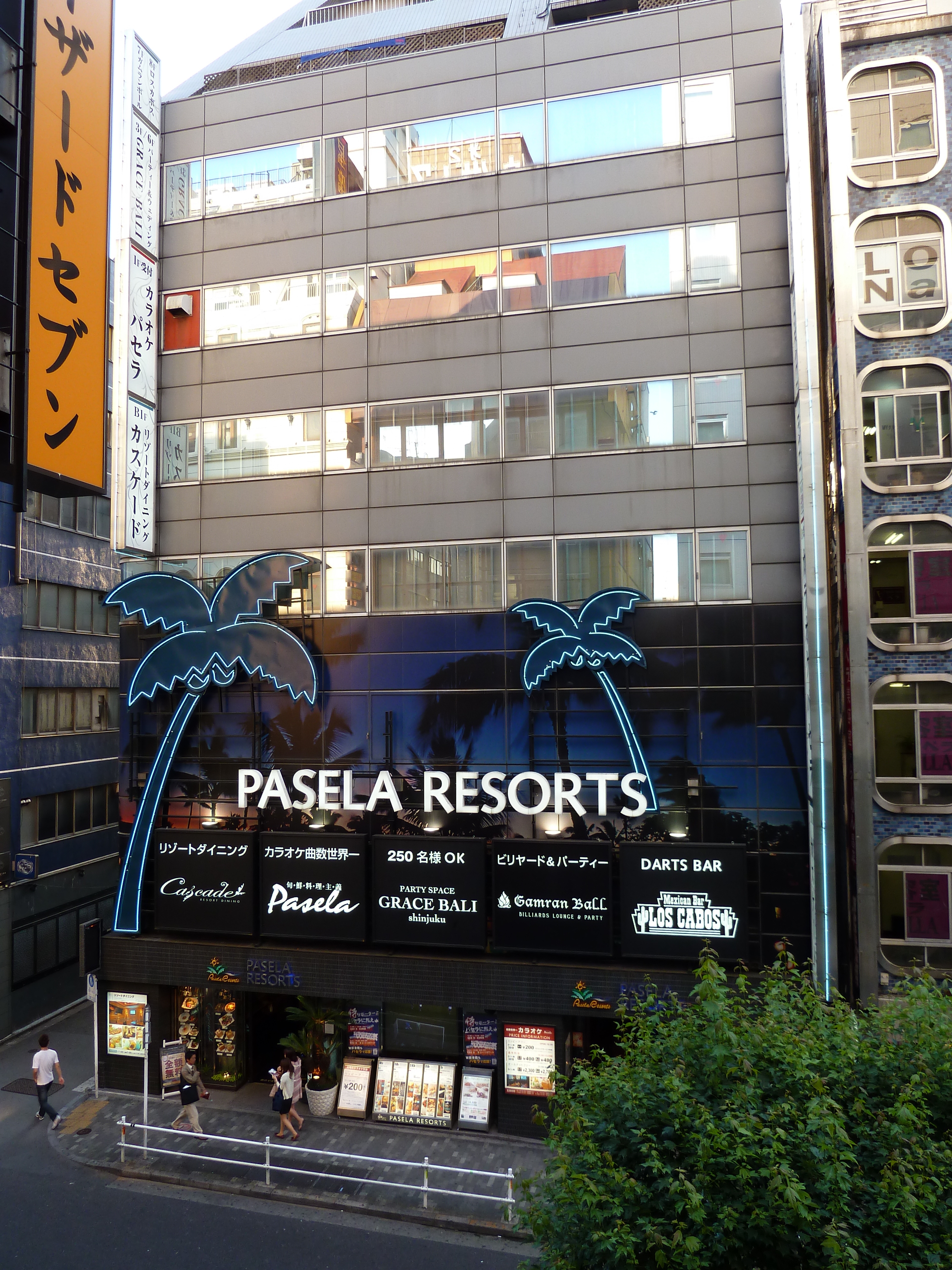 รูปถ่าย ญี่ปุ่น(Japan) โตเกียว(Tokyo) โรงแรมเบสต์เวสเทิร์นชินจูกุแอสตินา โตเกียว(Best Western Shinjuku Astina Hotel Tokyo) 2010-06 36