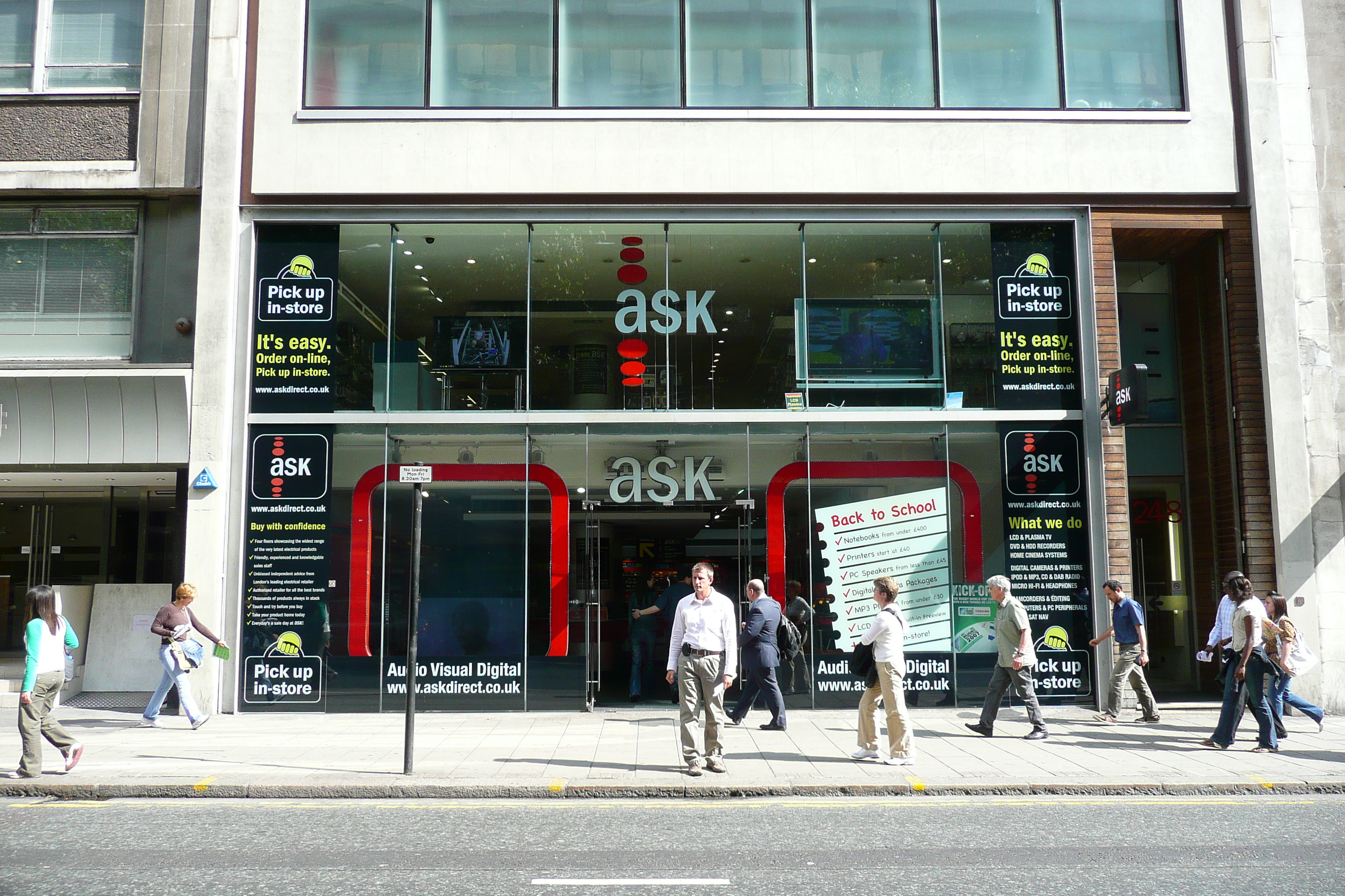 รูปถ่าย อังกฤษ(United Kingdom) ลอนดอน(London) ถนนท็อตแนมคอร์ต(Tottenham Court Road) 2007-09 8
