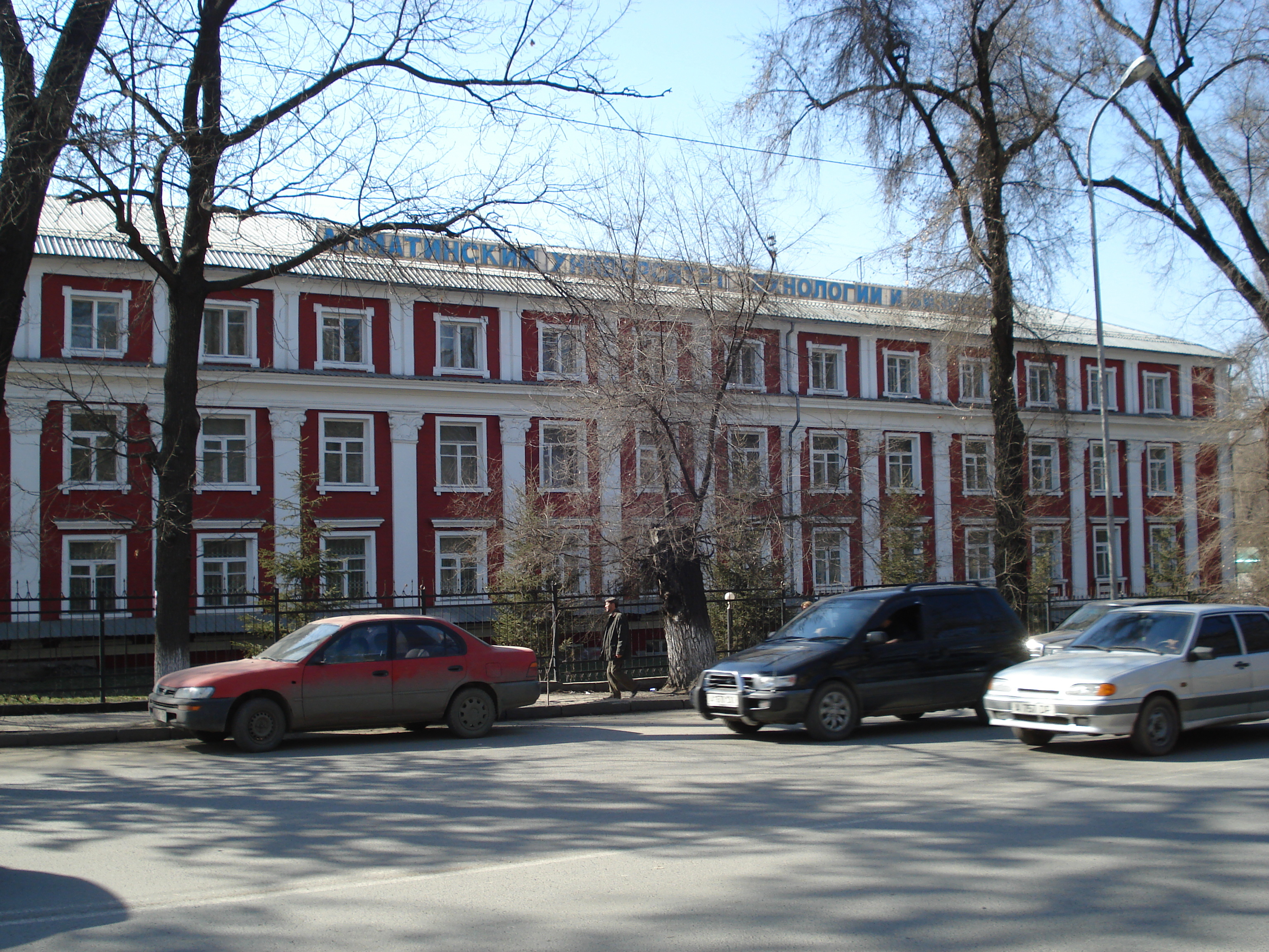 รูปถ่าย คาซัคสถาน(Kazakhstan) อัลมาตี(Almaty) 2007-03 133