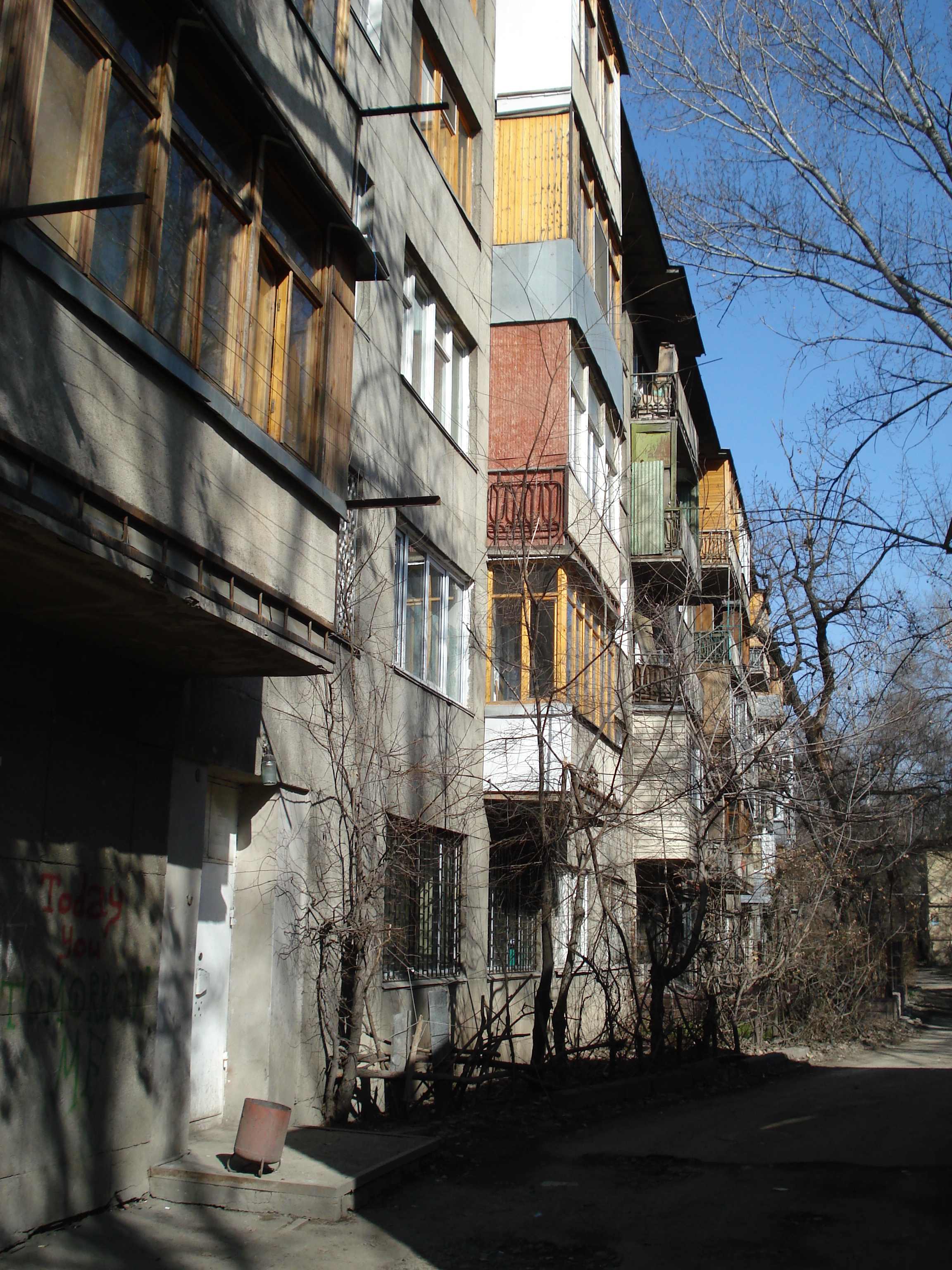 รูปถ่าย คาซัคสถาน(Kazakhstan) อัลมาตี(Almaty) 2007-03 229