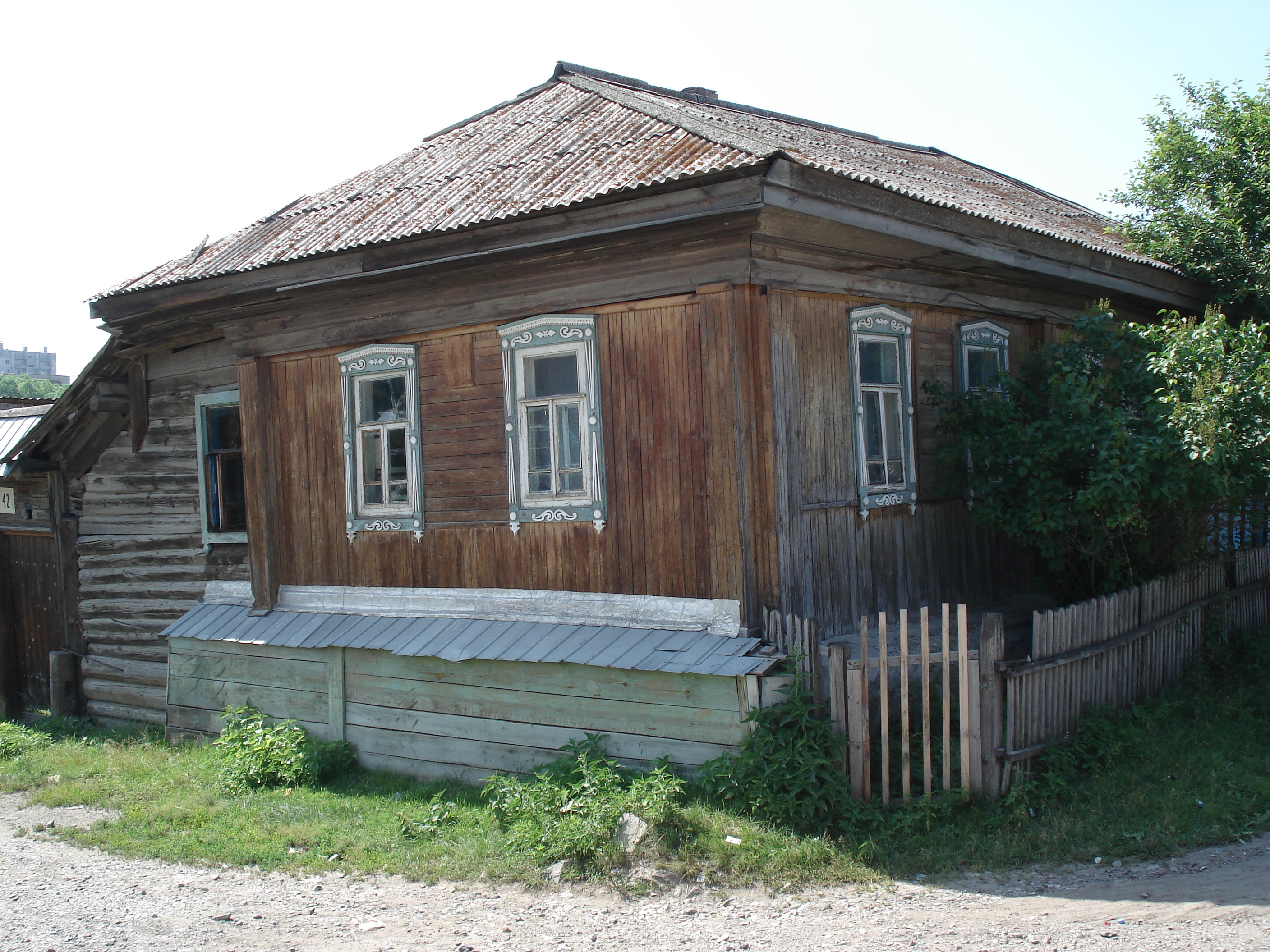 รูปถ่าย รัสเซีย(Russia) อูรัล(Ural) 2006-07 229