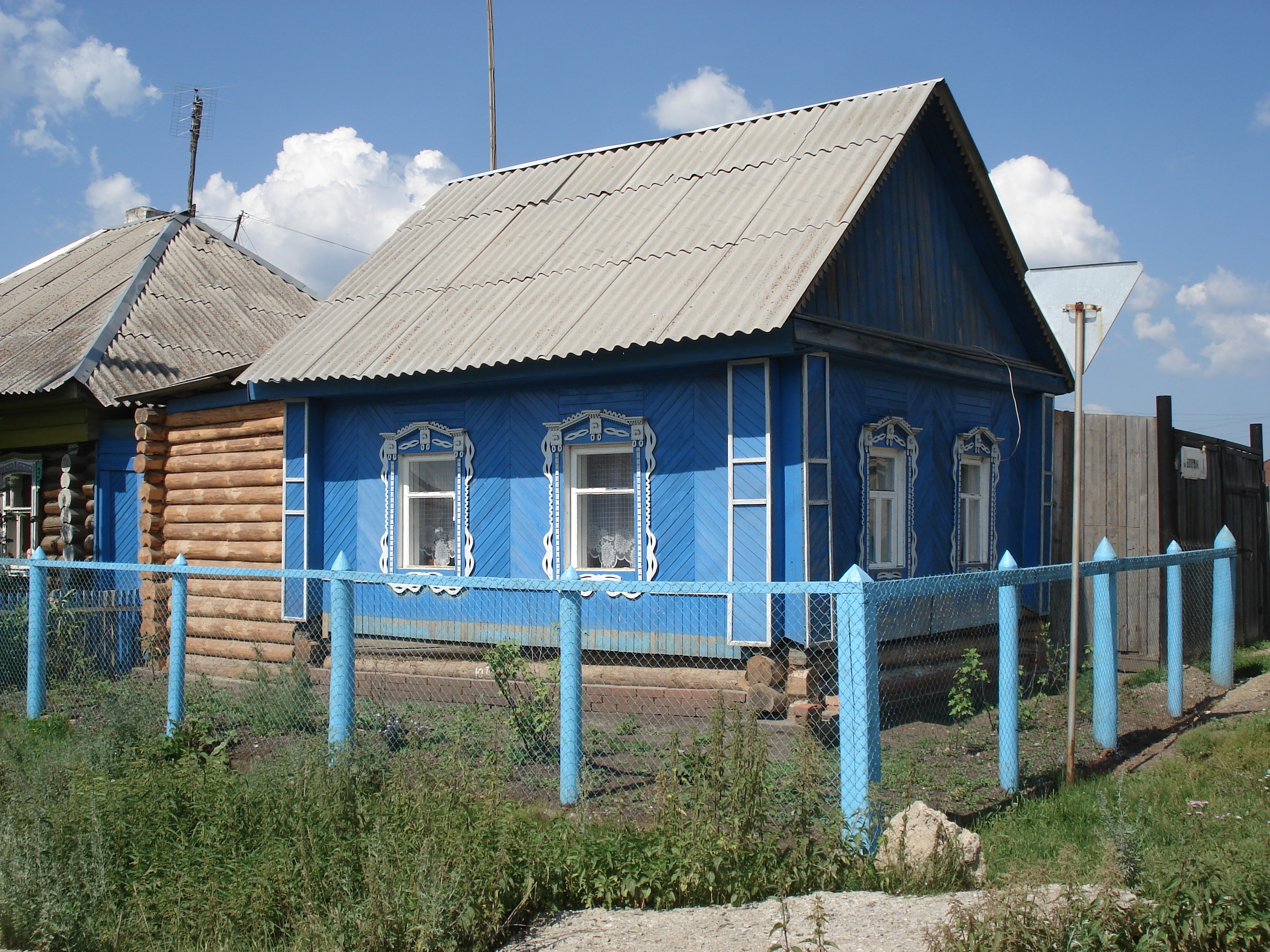 รูปถ่าย รัสเซีย(Russia) อูรัล(Ural) 2006-07 218