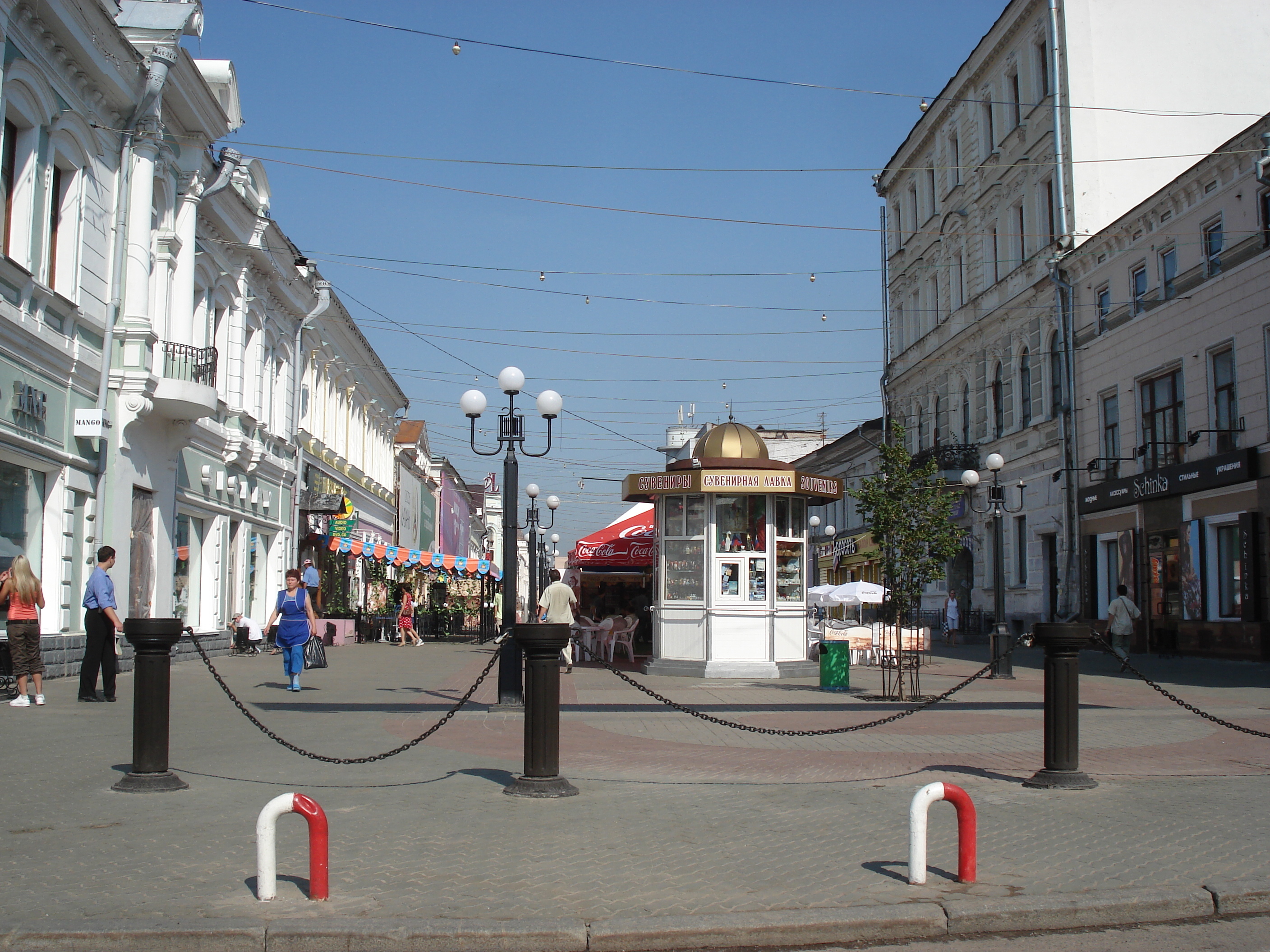 รูปถ่าย รัสเซีย(Russia) กาซาน(Kazan) 2006-07 168