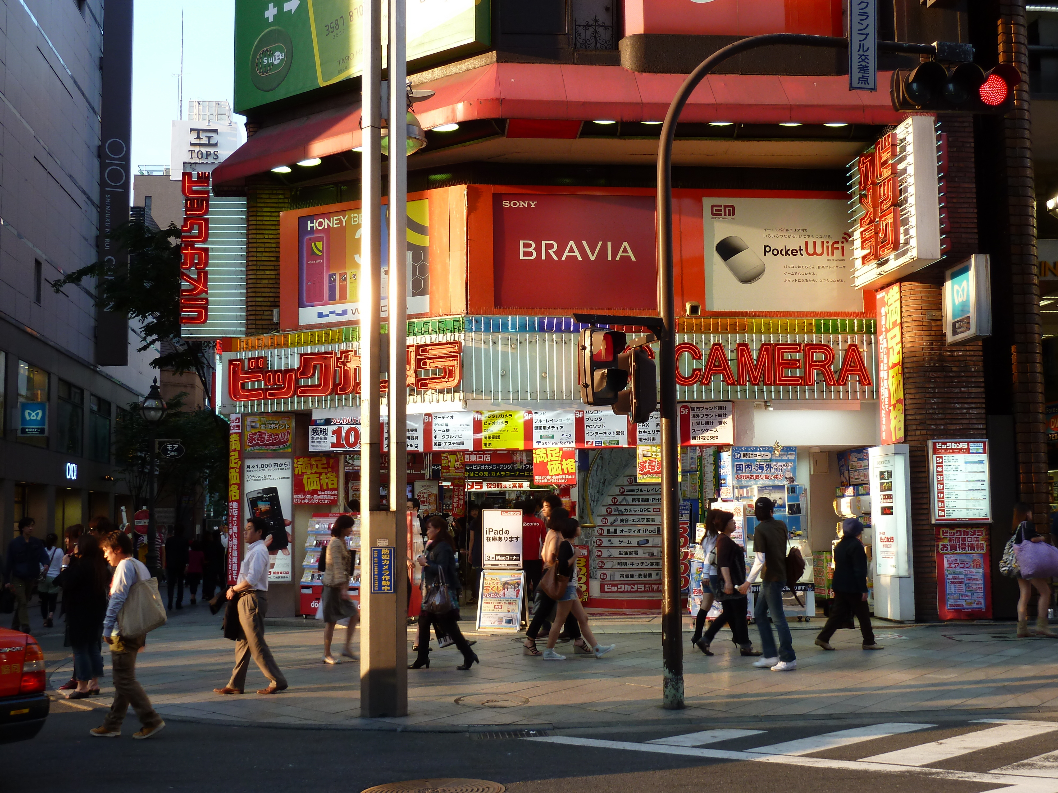 รูปถ่าย ญี่ปุ่น(Japan) 2010-06 17
