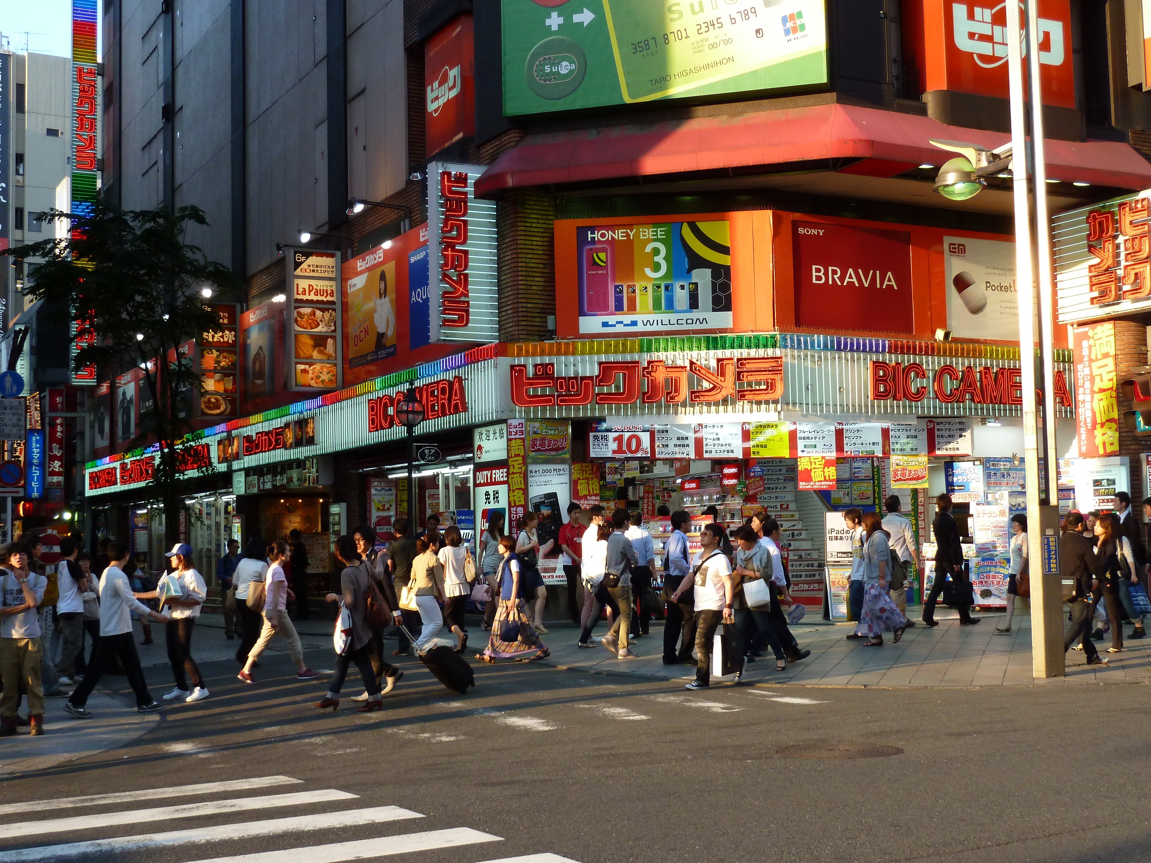 รูปถ่าย ญี่ปุ่น(Japan) โตเกียว(Tokyo) ชินจูกุ(Shinjuku) 2010-06 16
