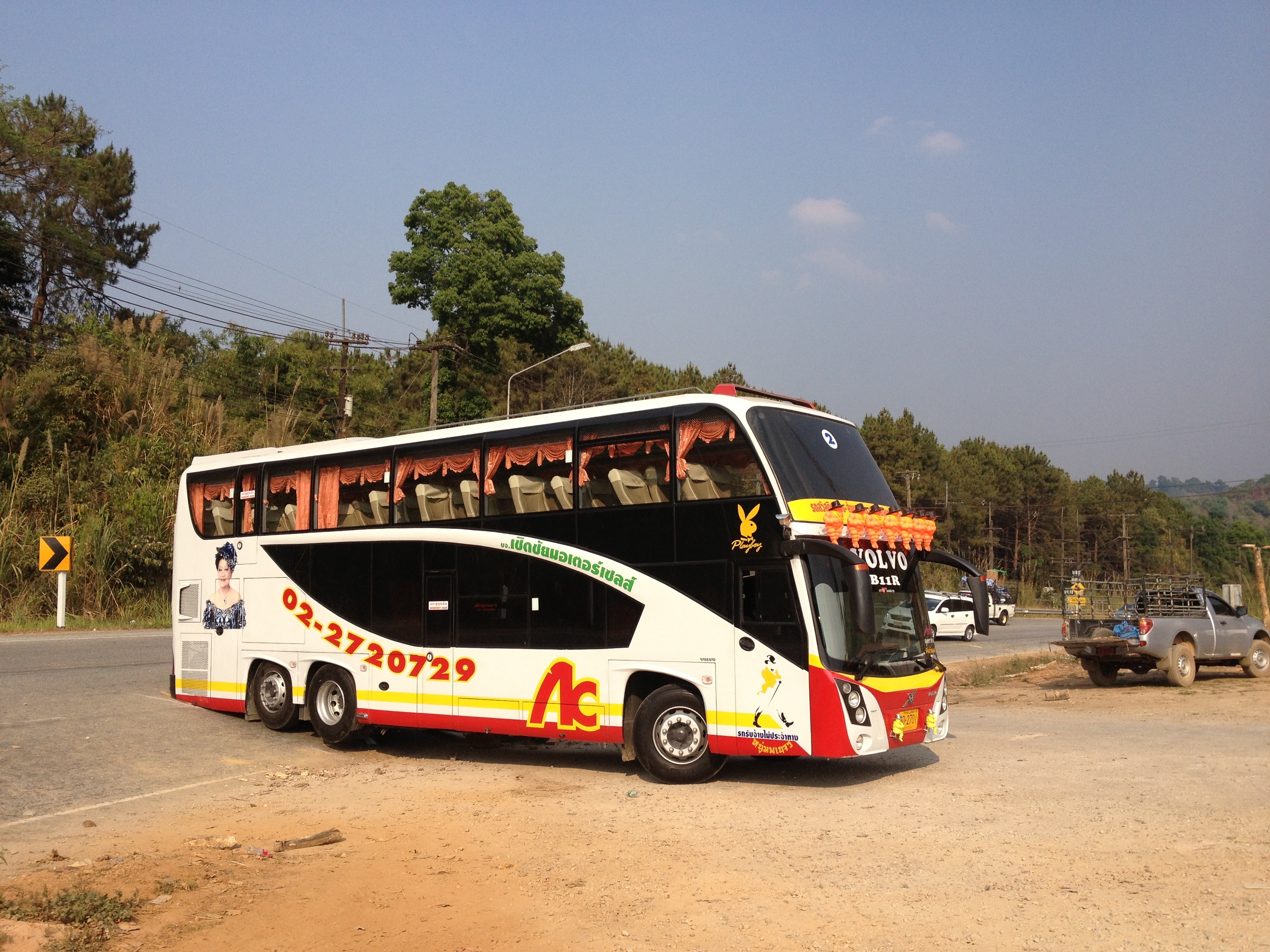 รูปถ่าย ไทย(Thailand) แม่สอด(Mae Sot) 2014-02 35