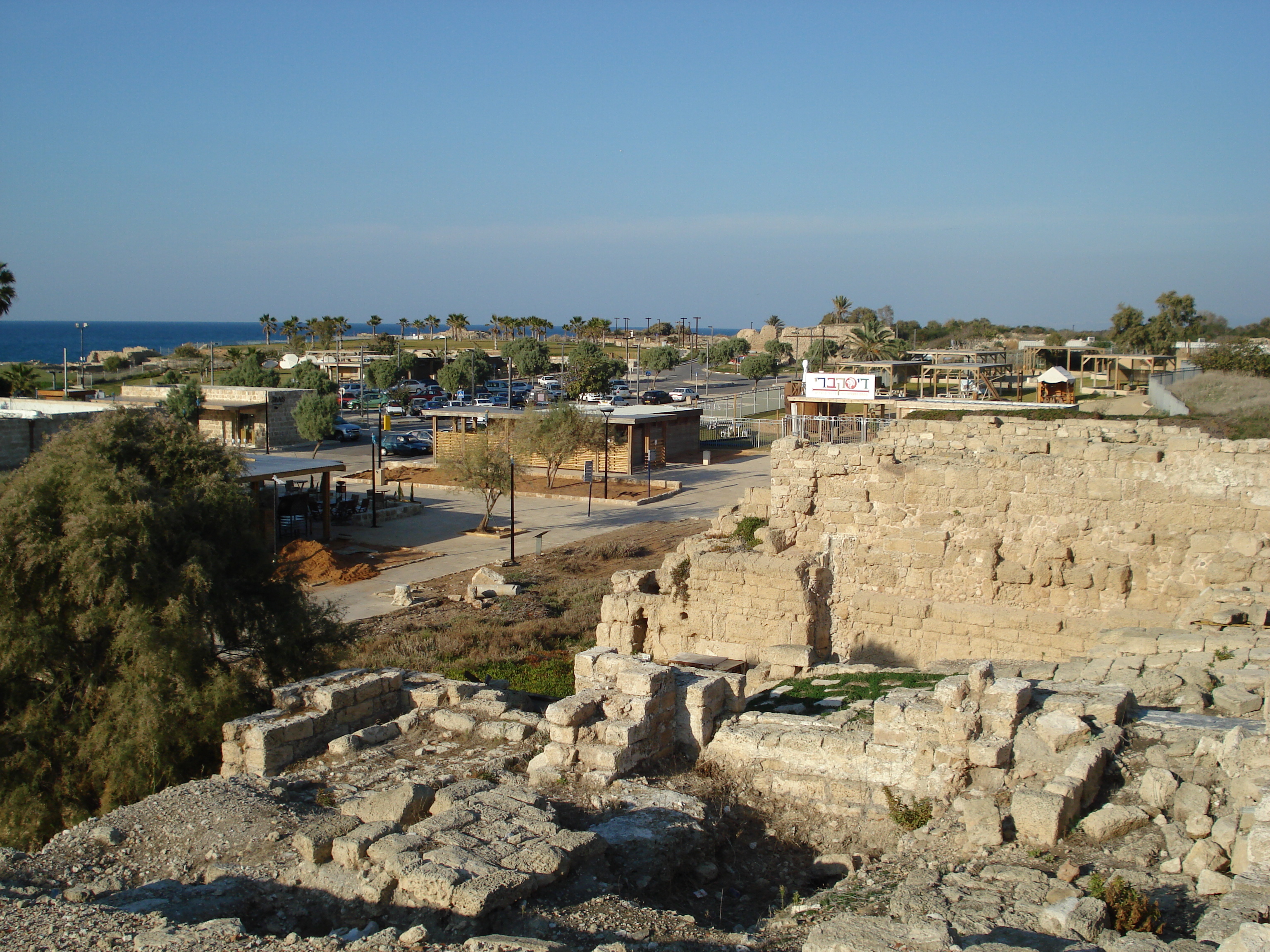 รูปถ่าย อิสราเอล(Israel) ซีซาร์เรีย(Caesarea) 2006-12 10