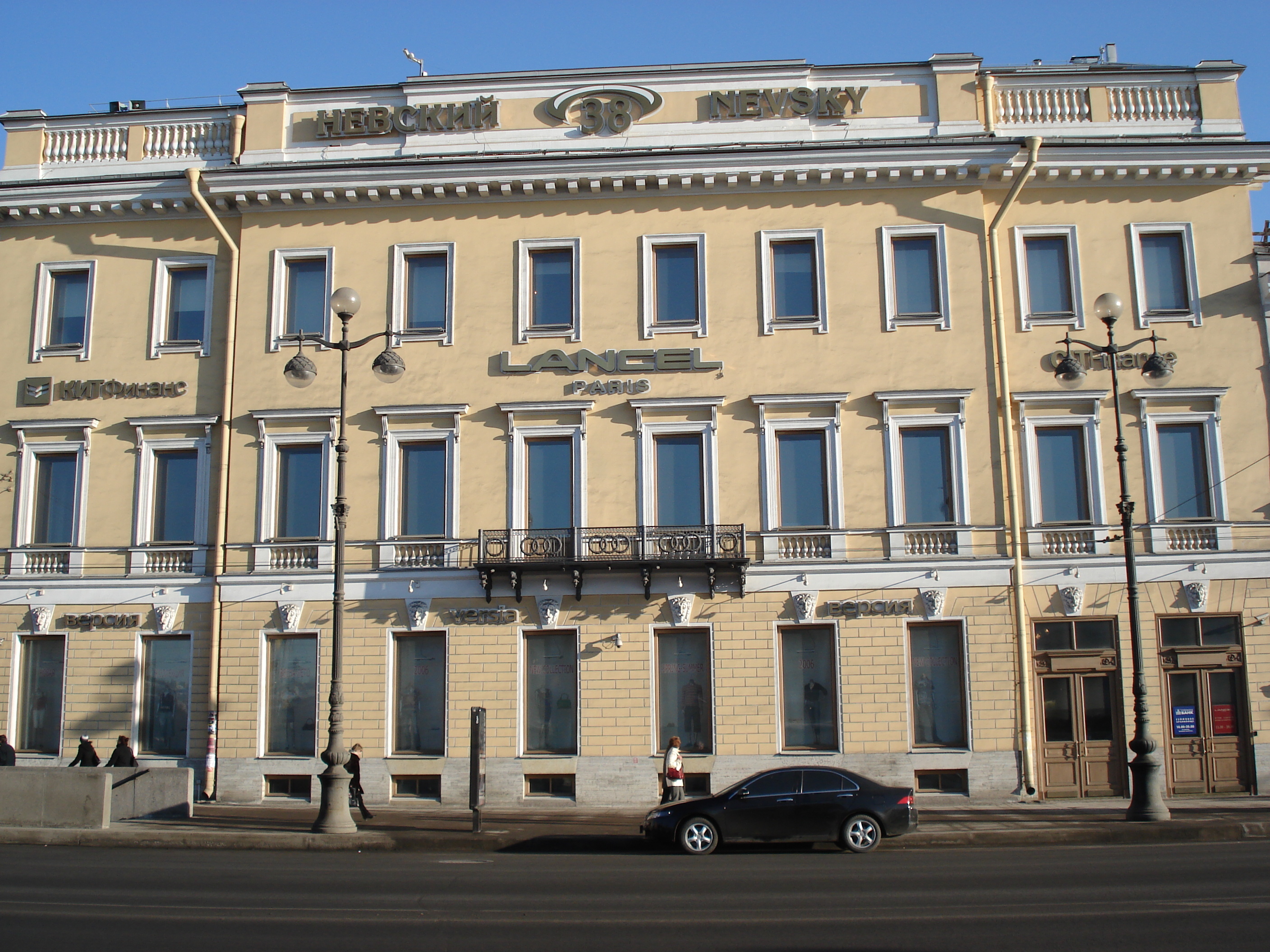 รูปถ่าย รัสเซีย(Russia) เซนต์ปีเตอร์สเบิร์ก(St Petersburg) ถนนเนฟสกี(Nevsky Prospect) 2006-03 76