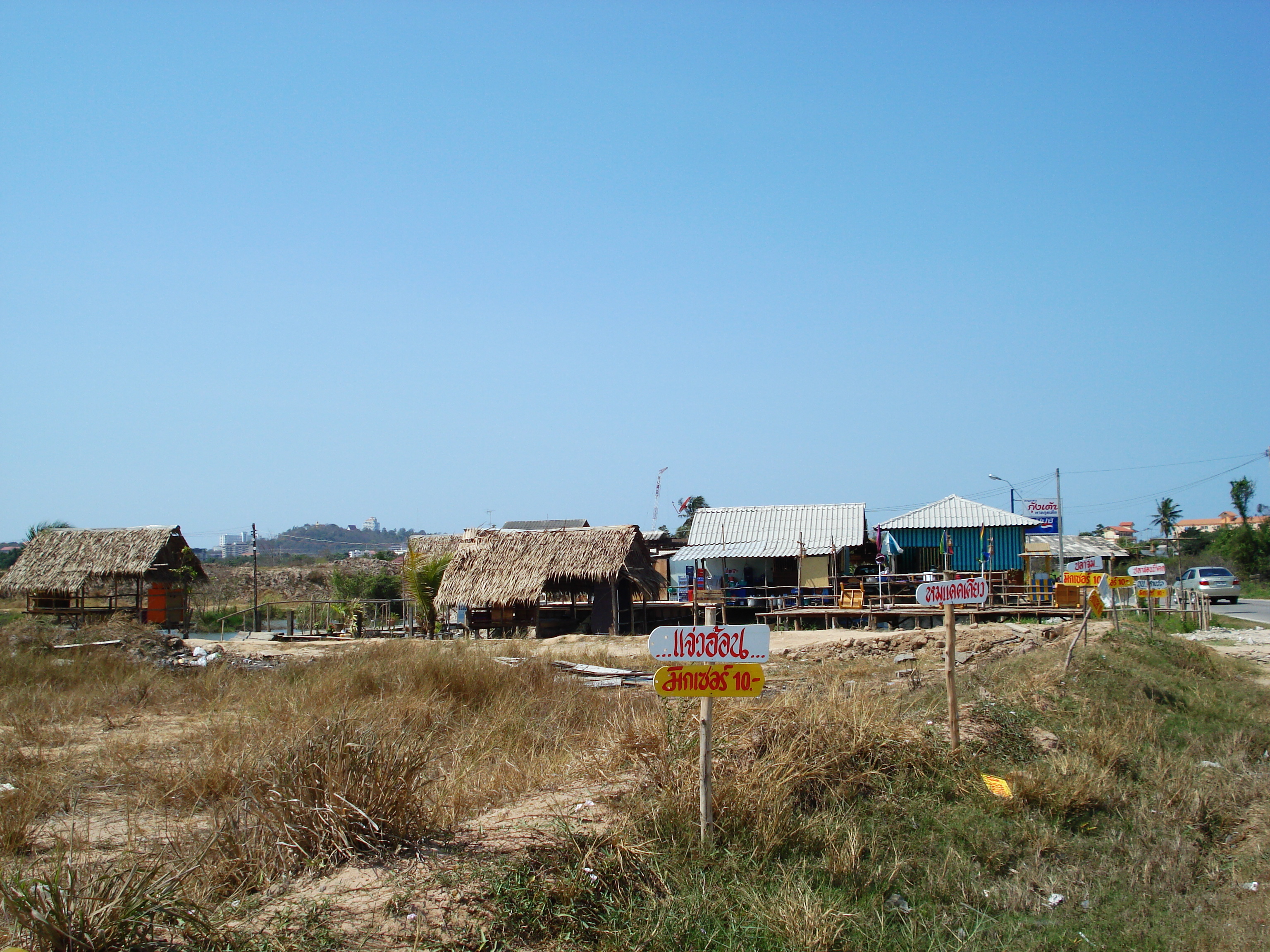 รูปถ่าย ไทย(Thailand) จอมเทียน(Jomtien) 2007-02 31