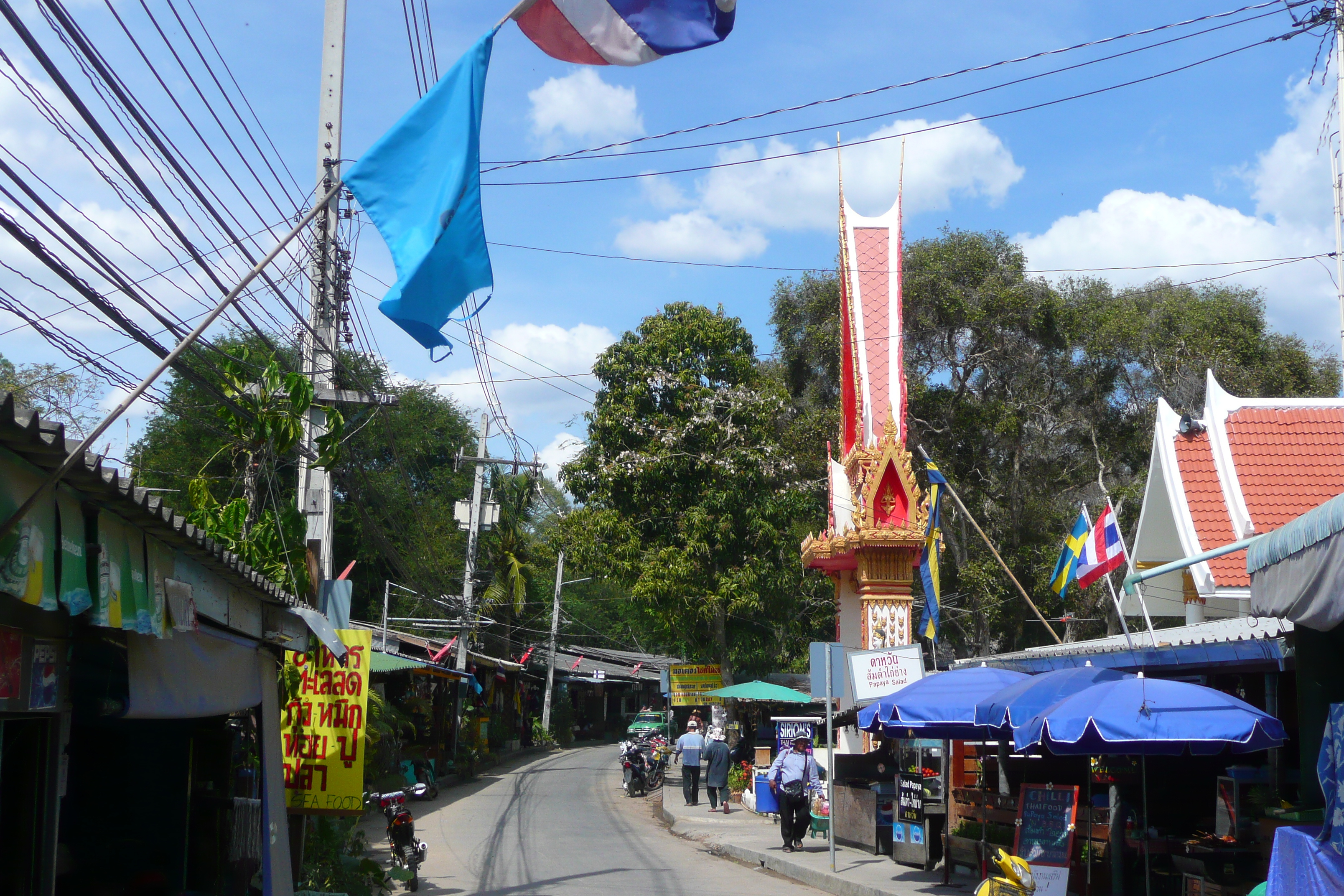 รูปถ่าย ไทย(Thailand) เกาะเสม็ด(Ko Samet) หมู่บ้านเสม็ด(Samet Village) 2009-01 37