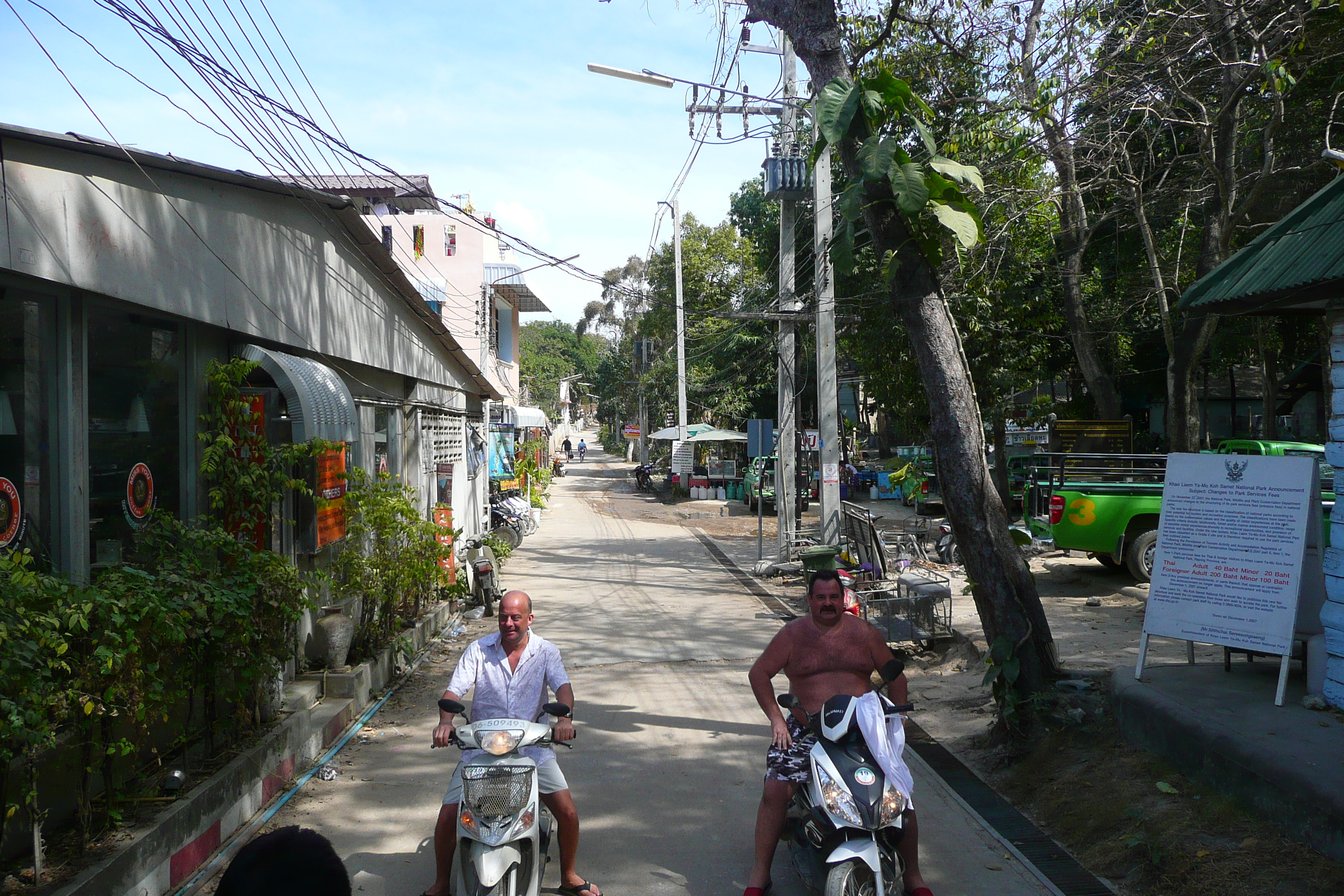 รูปถ่าย ไทย(Thailand) เกาะเสม็ด(Ko Samet) หมู่บ้านเสม็ด(Samet Village) 2009-01 34