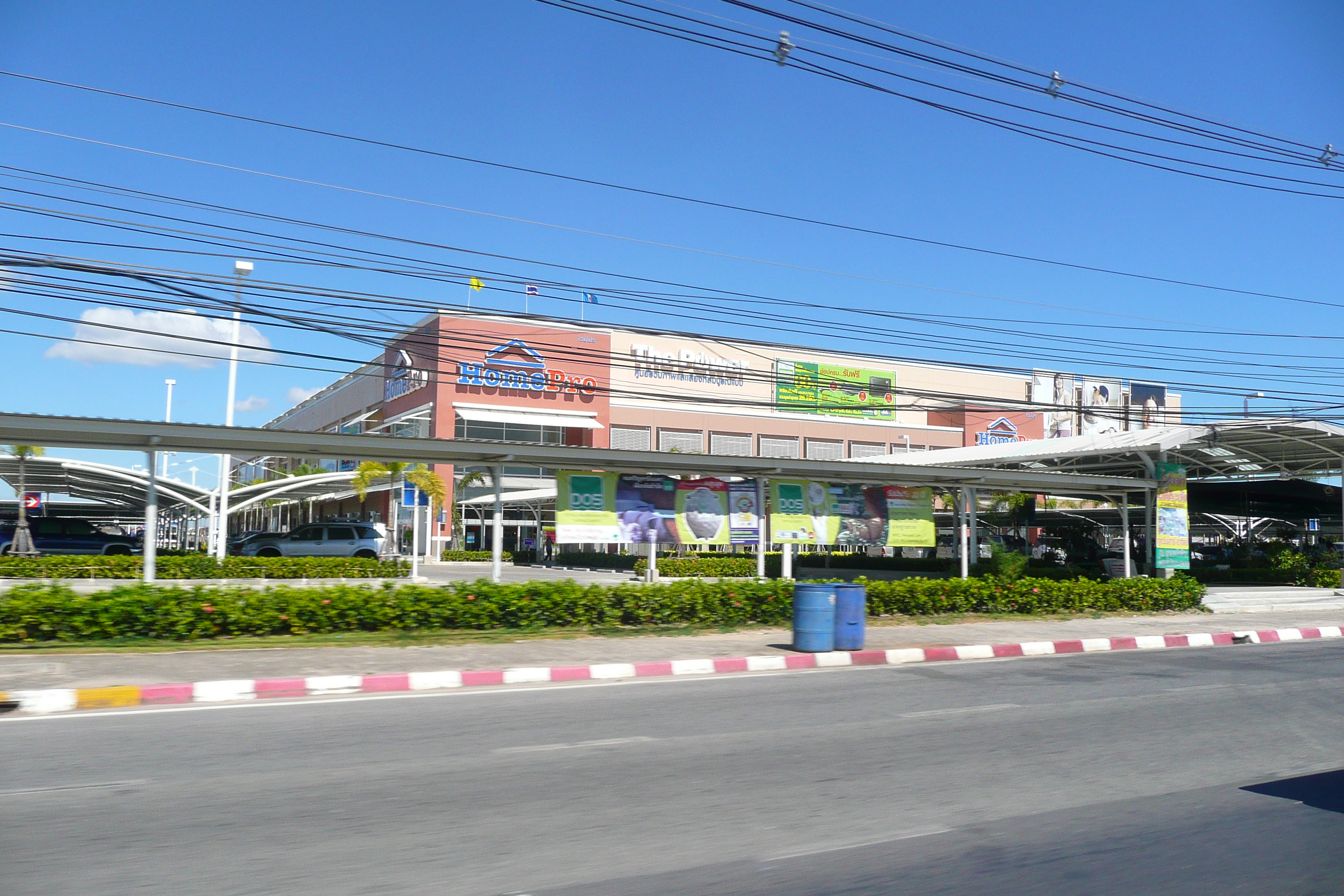 รูปถ่าย ไทย(Thailand) ถนนจากพัทยาไปเกาะเสม็ด(Pattaya to Ko Samet road) 2008-12 5