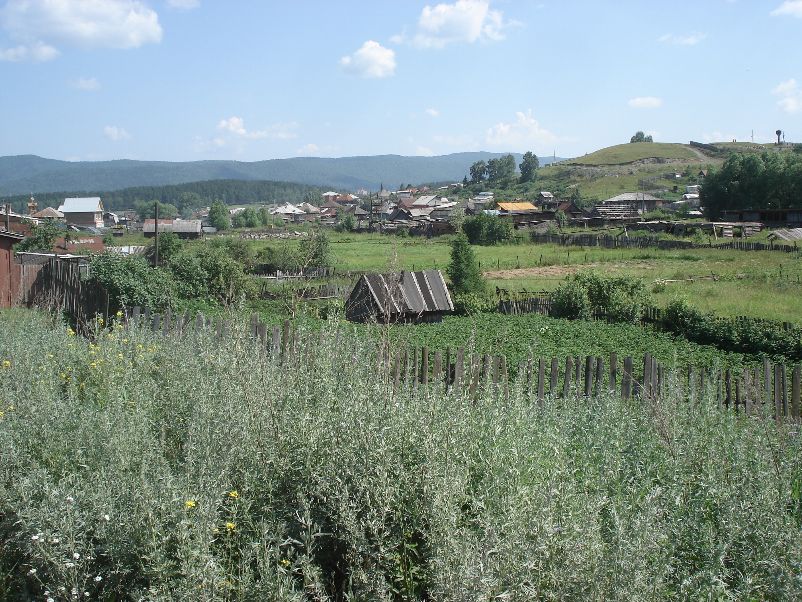 รูปถ่าย รัสเซีย(Russia) อูรัล(Ural) 2006-07 61
