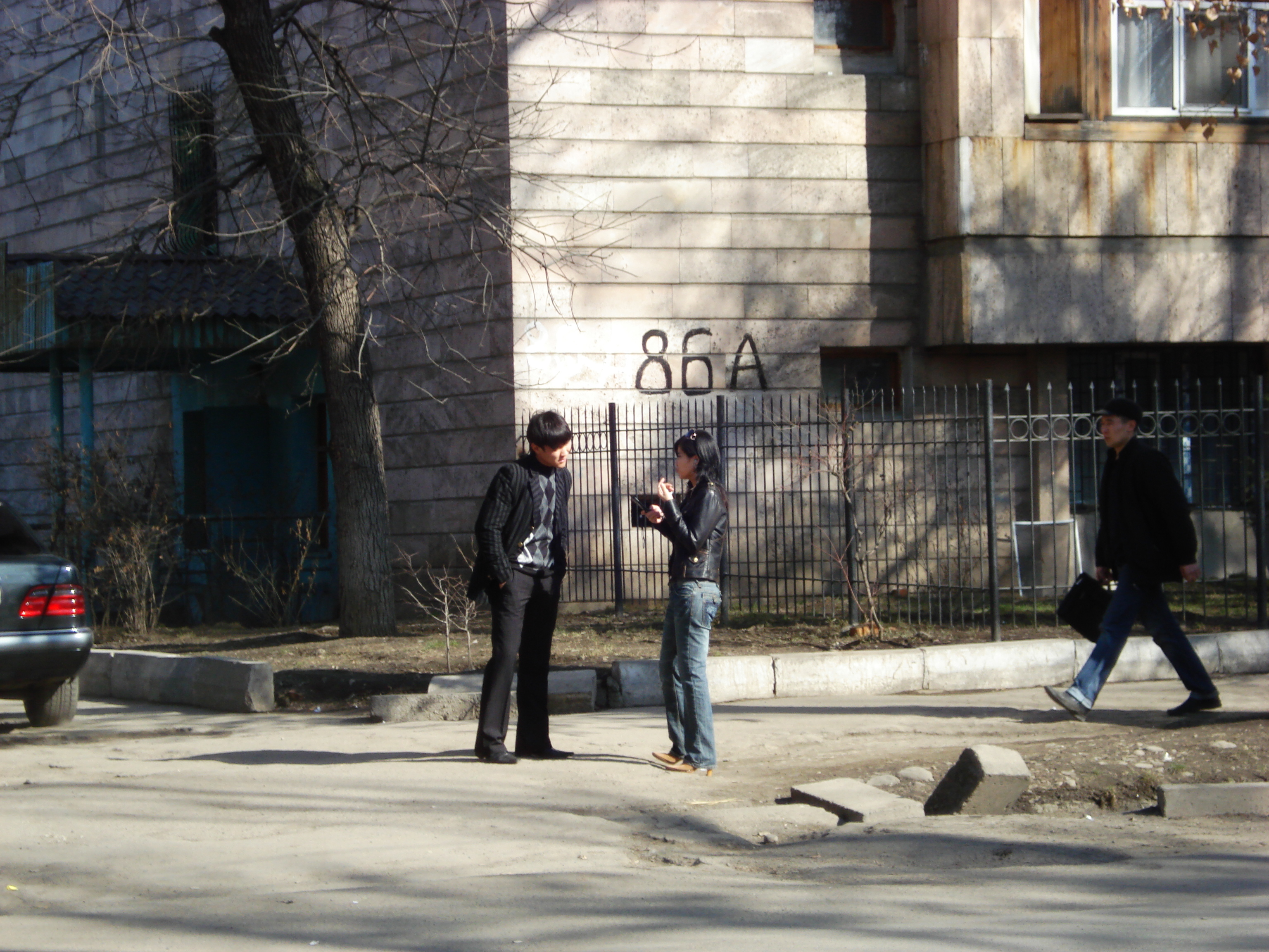 รูปถ่าย คาซัคสถาน(Kazakhstan) อัลมาตี(Almaty) 2007-03 193