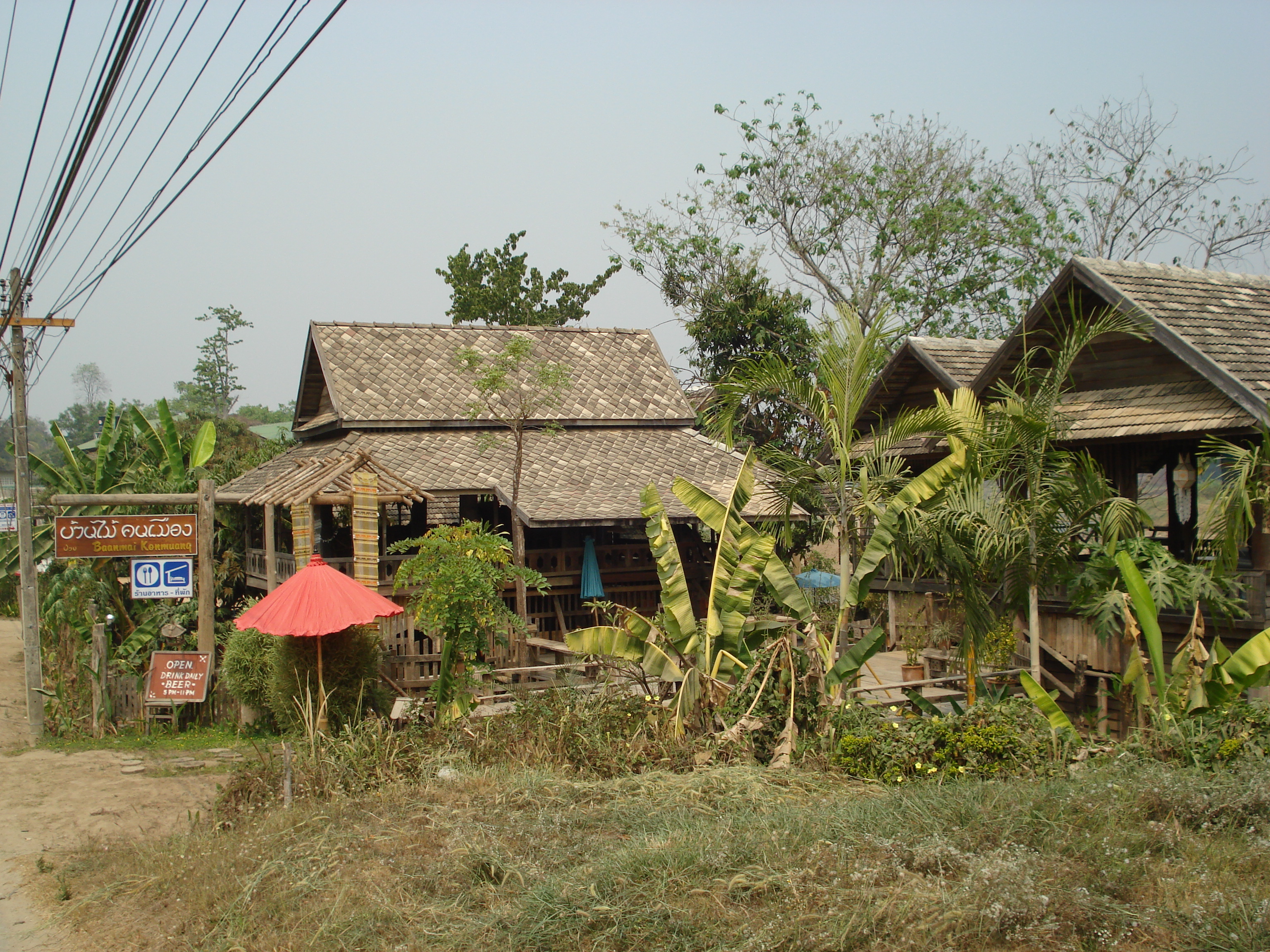 รูปถ่าย ไทย(Thailand) ปาย(Pai) 2007-02 82