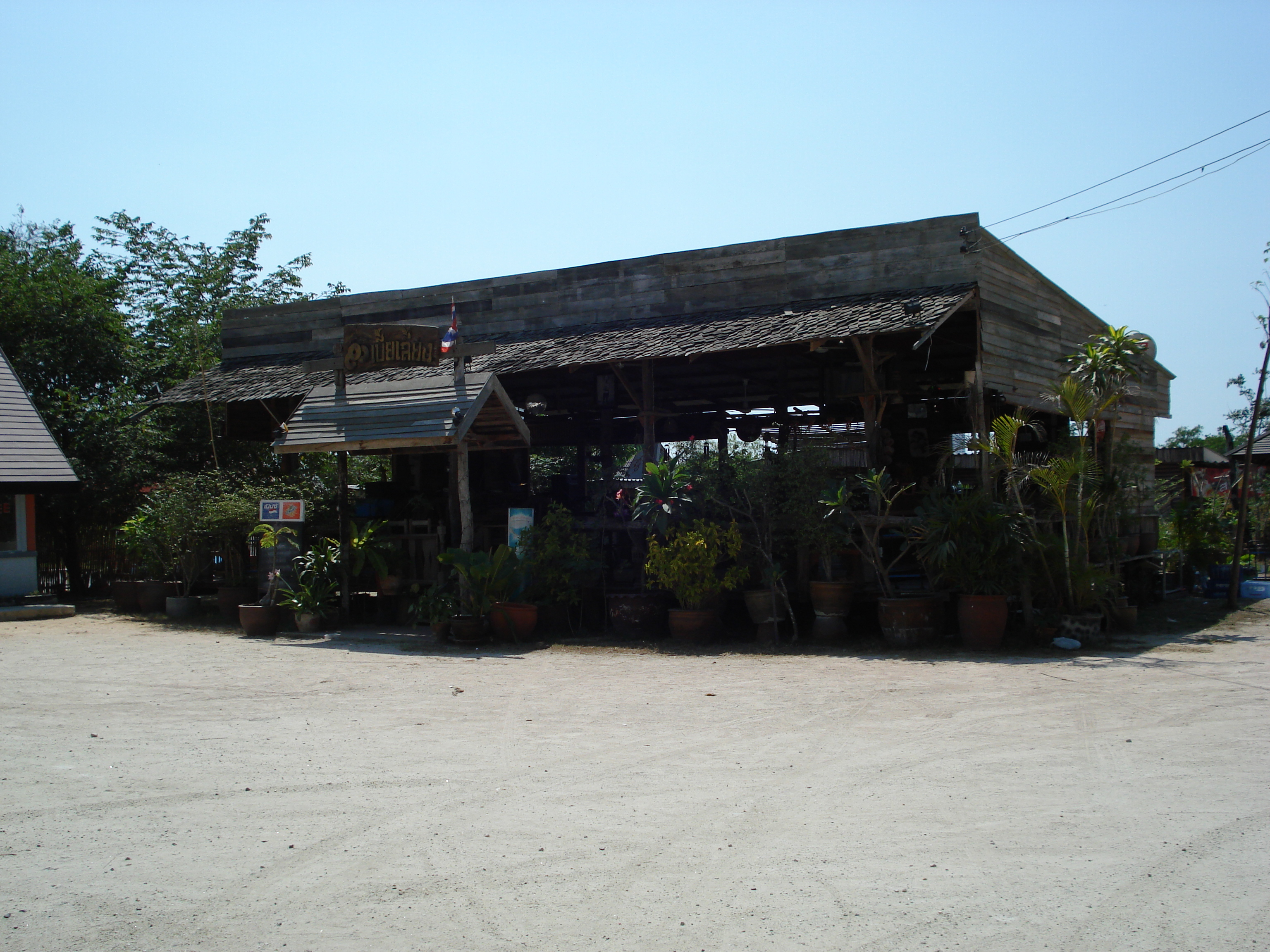 รูปถ่าย ไทย(Thailand) จอมเทียน(Jomtien) 2007-02 17