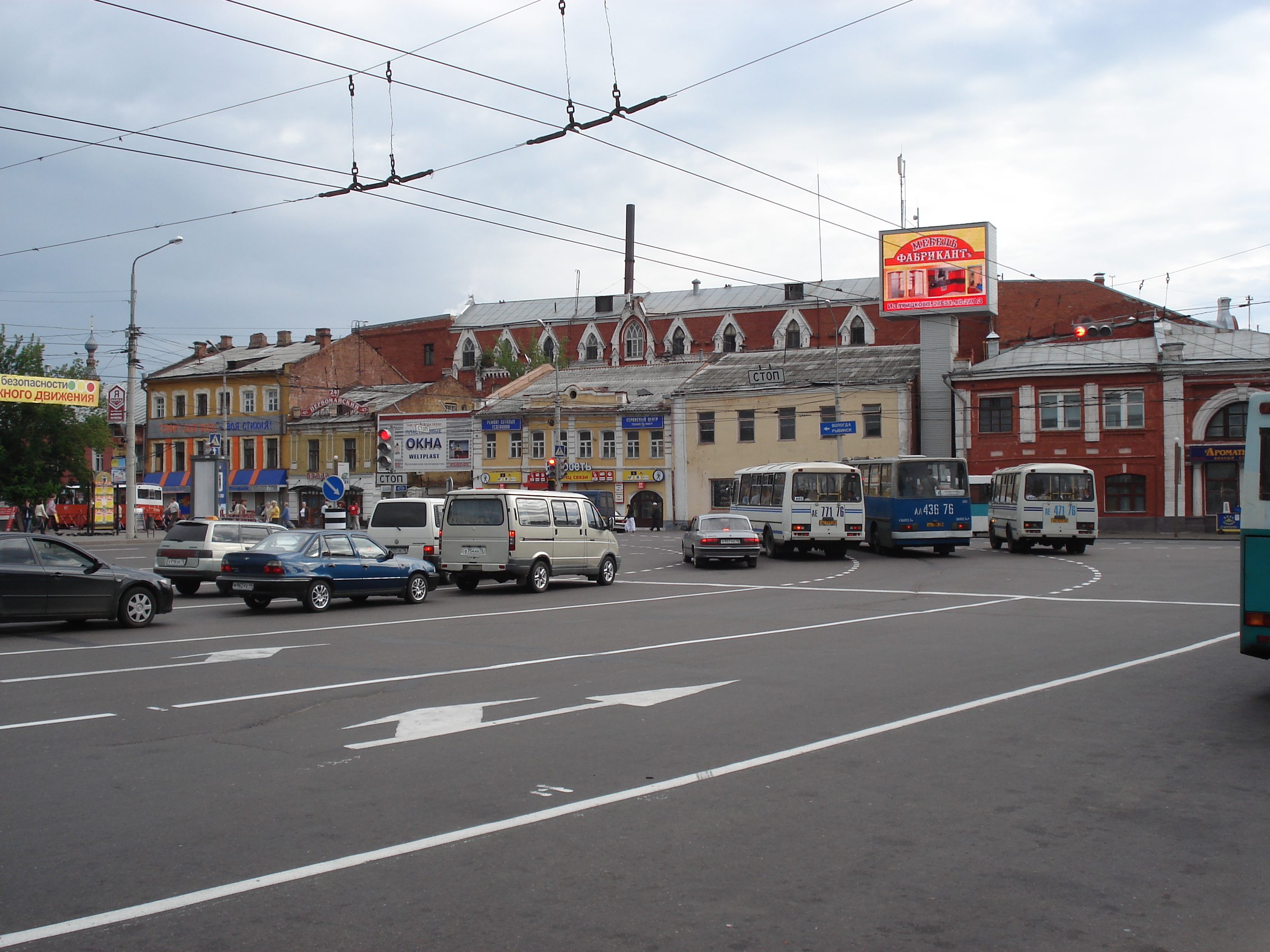 รูปถ่าย รัสเซีย(Russia) ยาโลสลาฟล์(Yaroslavl) 2006-07 80
