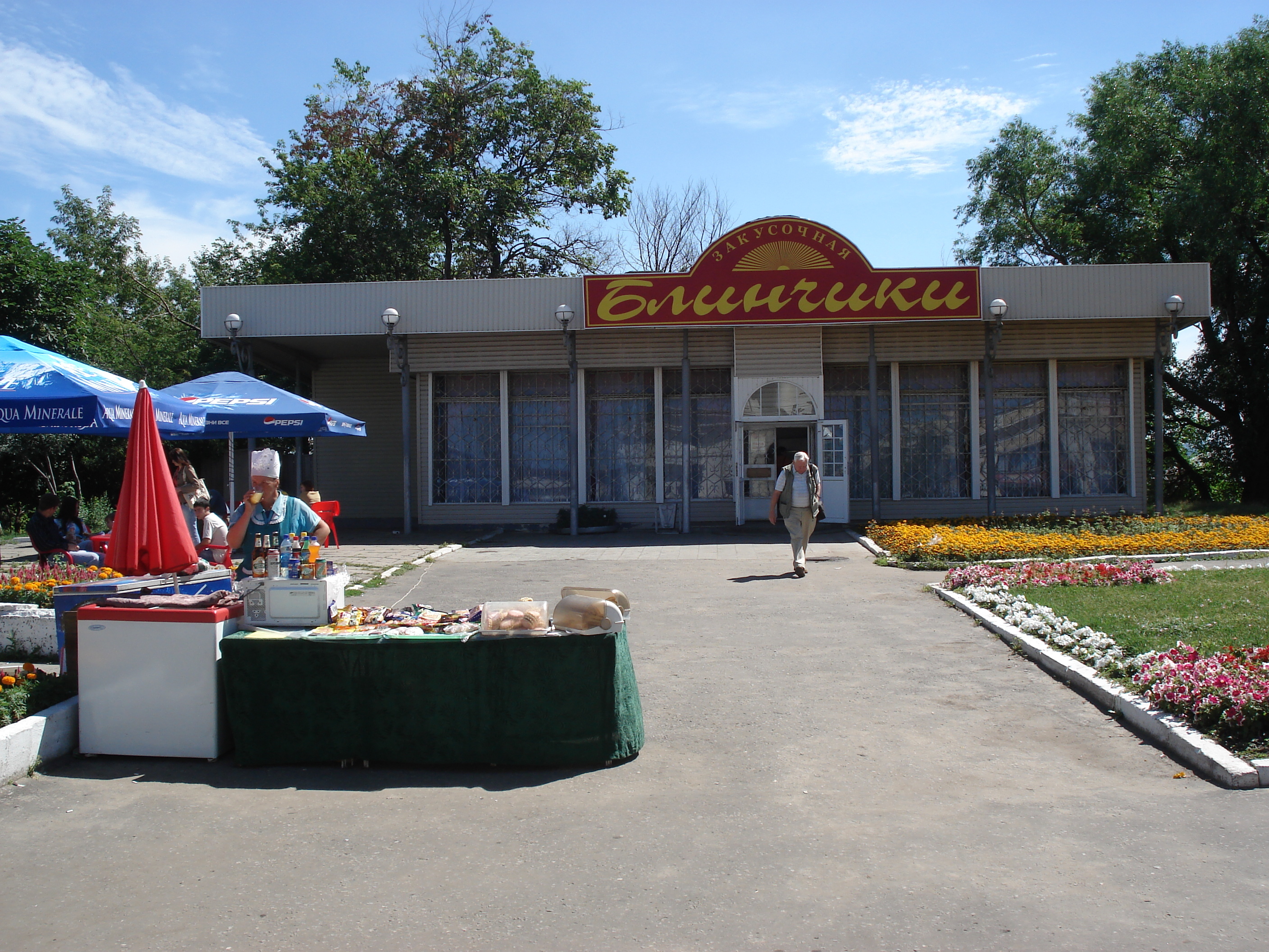 รูปถ่าย รัสเซีย(Russia) วลาดิเมียร์(Vladimir) 2006-07 129