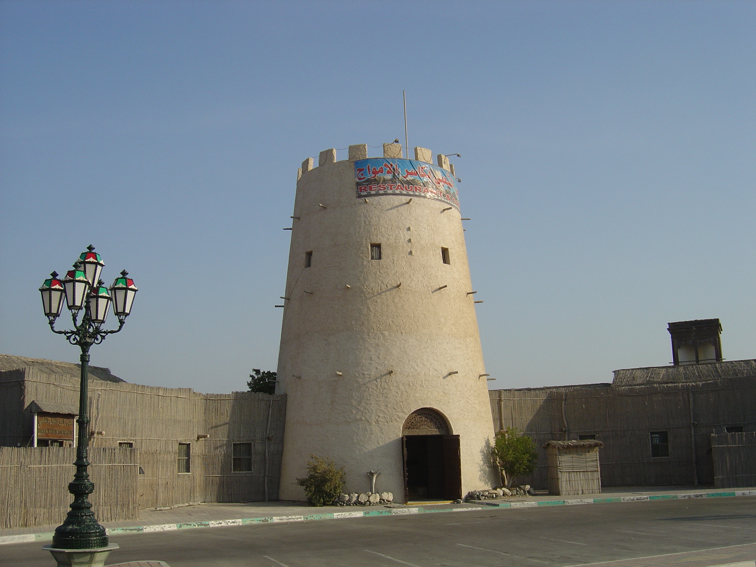 รูปถ่าย สหรัฐอาหรับเอมิเรตส์(United Arab Emirates) อาบูดาบี(Abu Dhabi) 2005-09 64