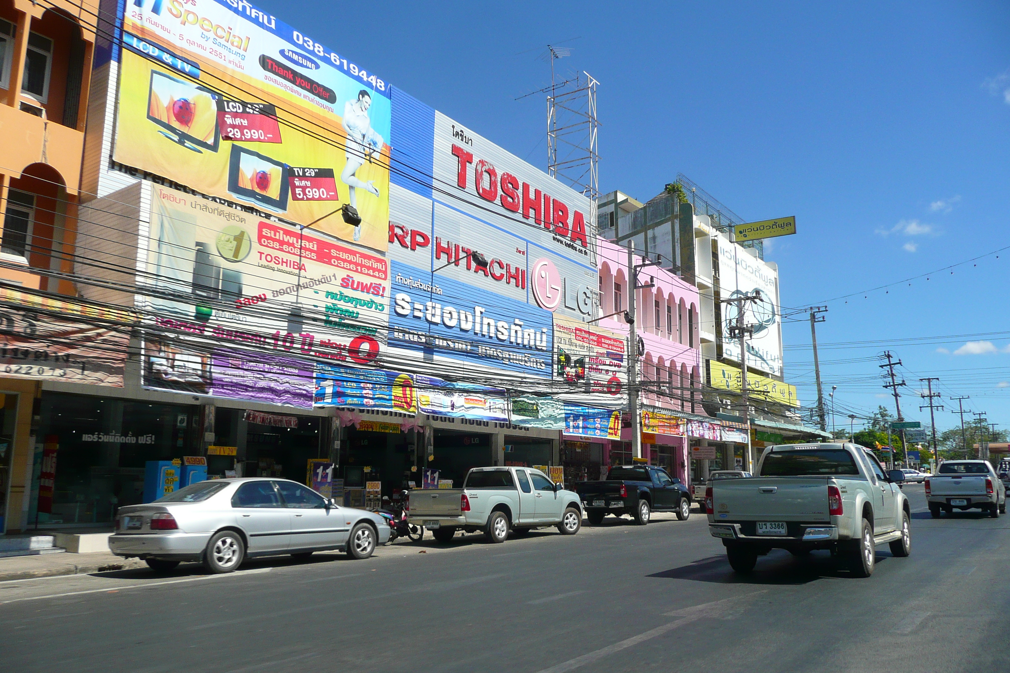 รูปถ่าย ไทย(Thailand) ถนนจากพัทยาไปเกาะเสม็ด(Pattaya to Ko Samet road) 2008-12 75