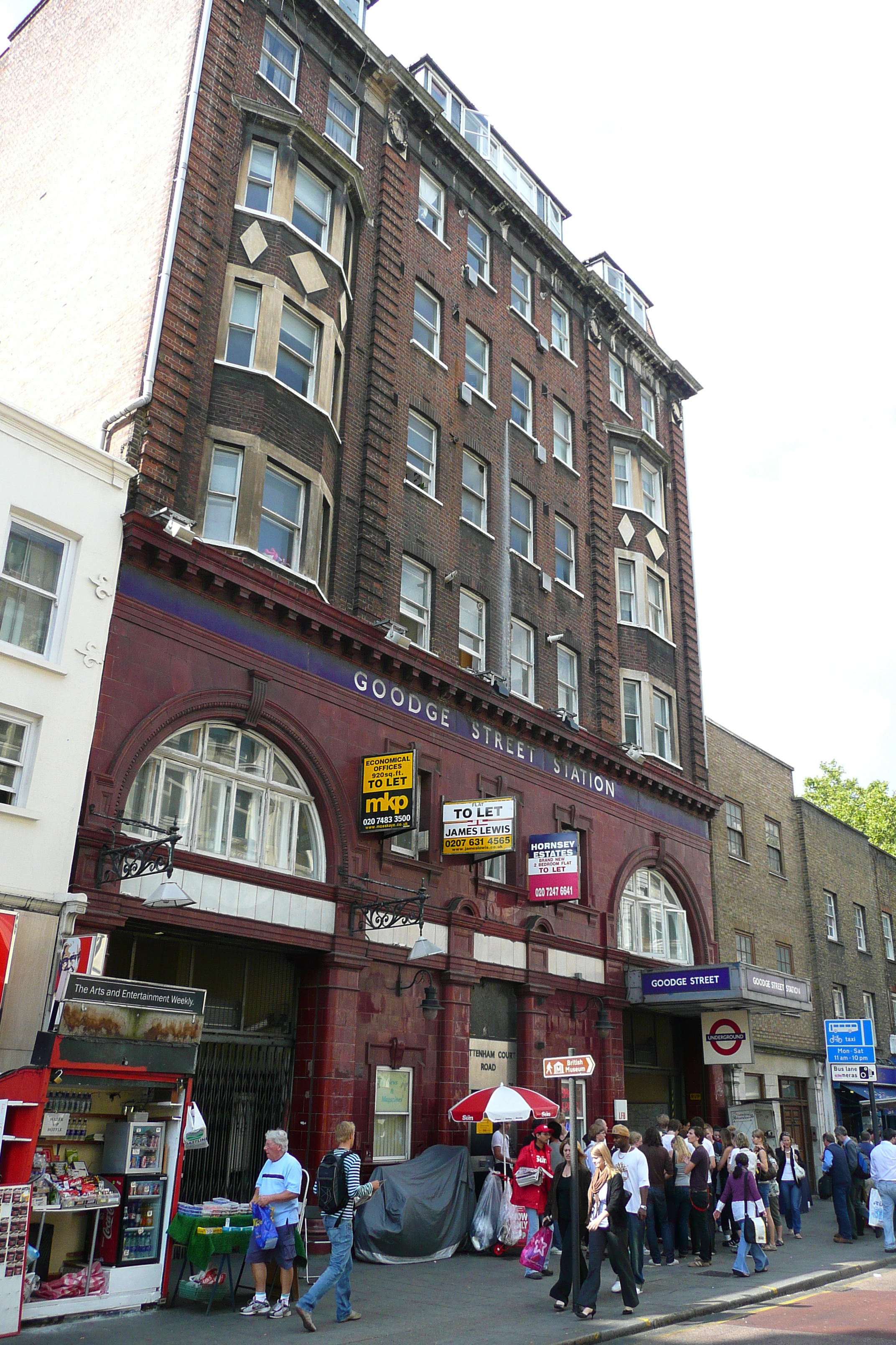 รูปถ่าย อังกฤษ(United Kingdom) ลอนดอน(London) ถนนท็อตแนมคอร์ต(Tottenham Court Road) 2007-09 3