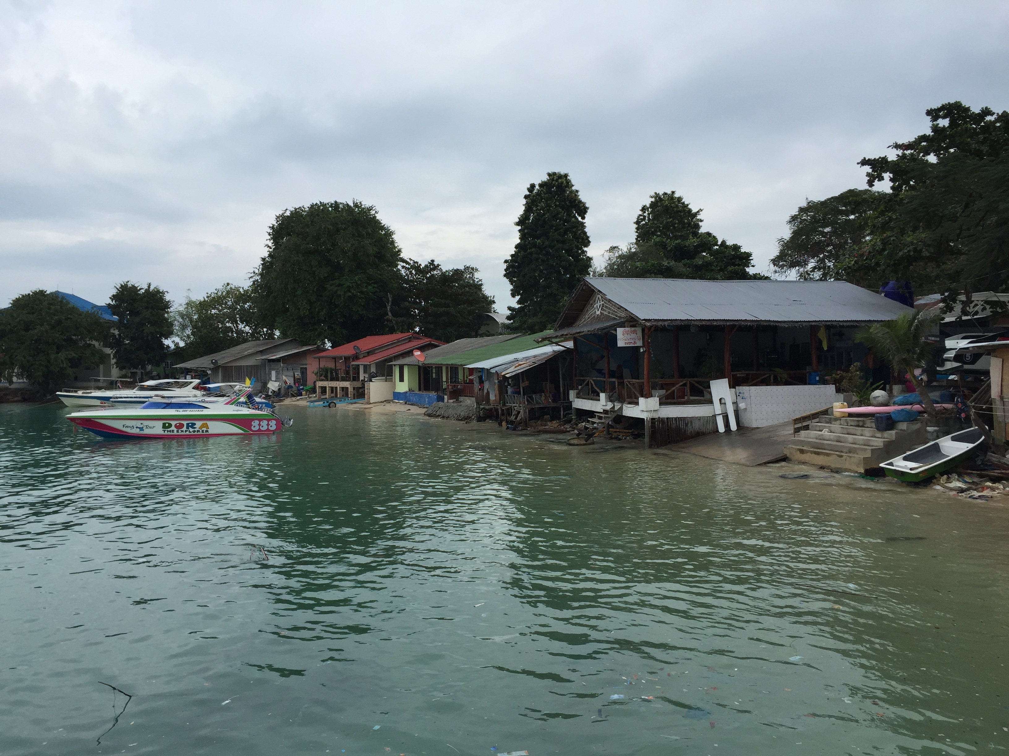 รูปถ่าย ไทย(Thailand) เกาะเสม็ด(Ko Samet) 2014-12 109