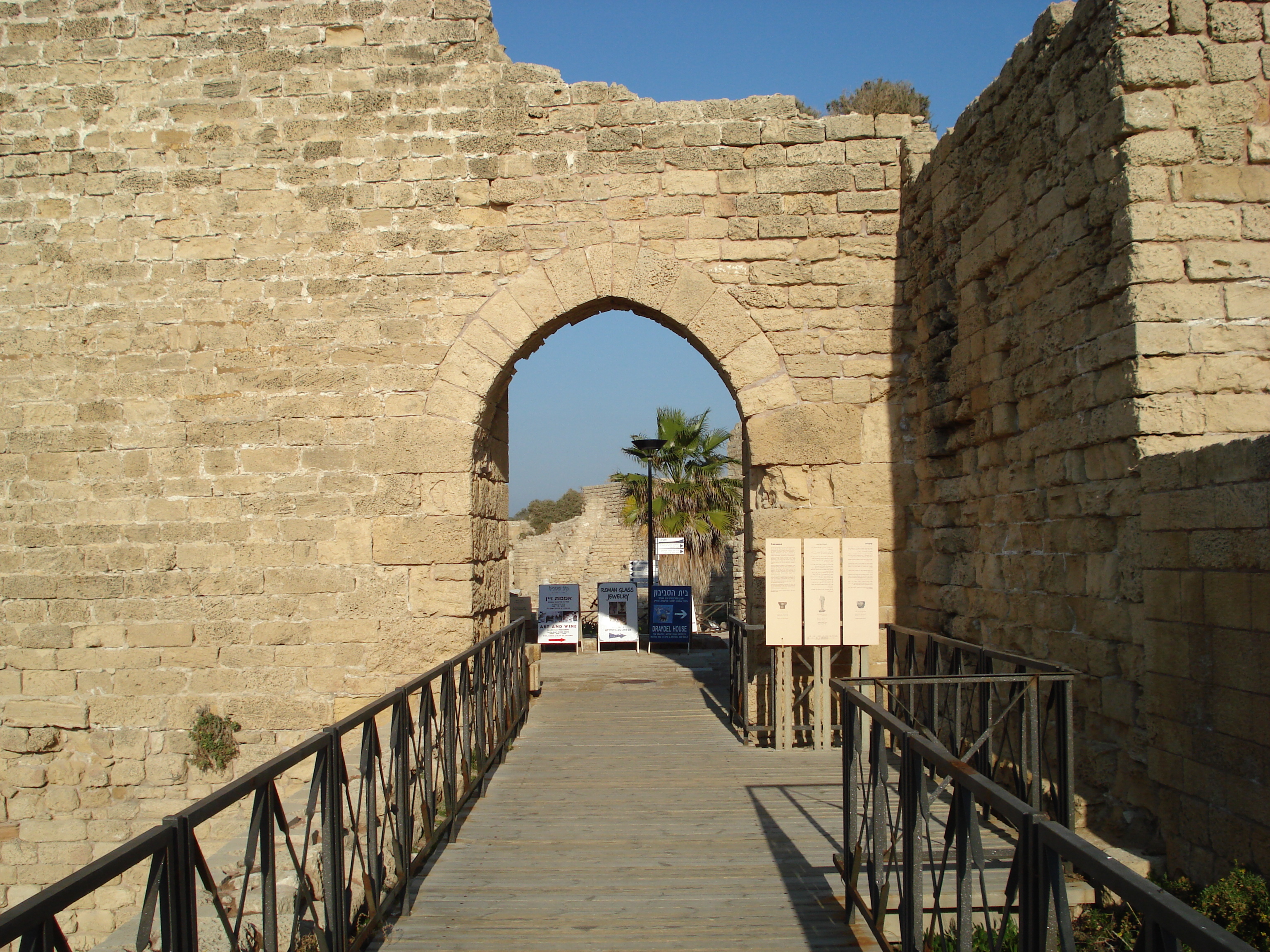รูปถ่าย อิสราเอล(Israel) ซีซาร์เรีย(Caesarea) 2006-12 201