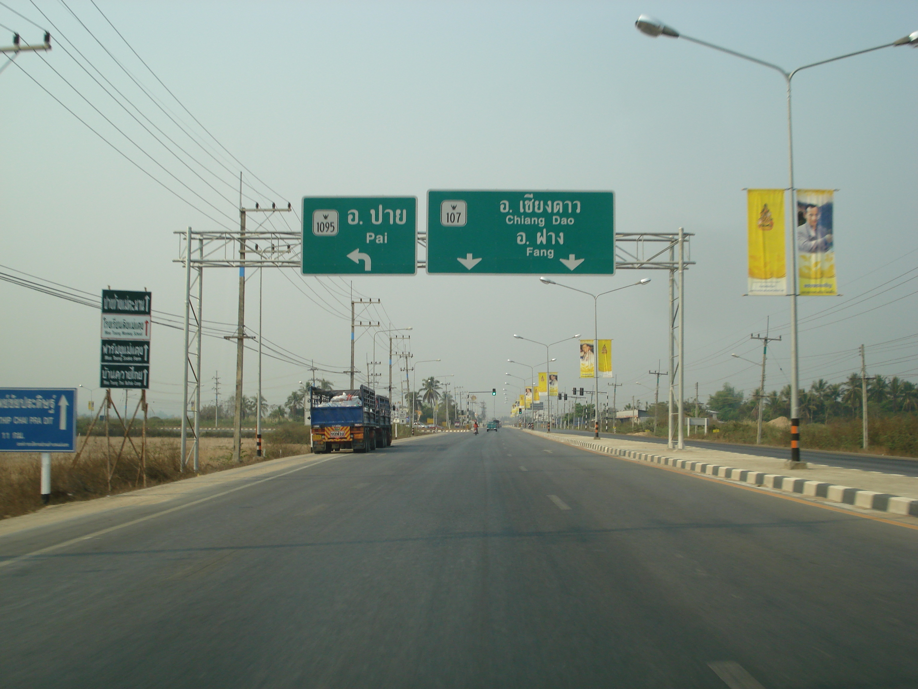 รูปถ่าย ไทย(Thailand) ถนนจากเชียงใหม่ไปปาย(Chiang Mai to Pai road) 2007-02 129