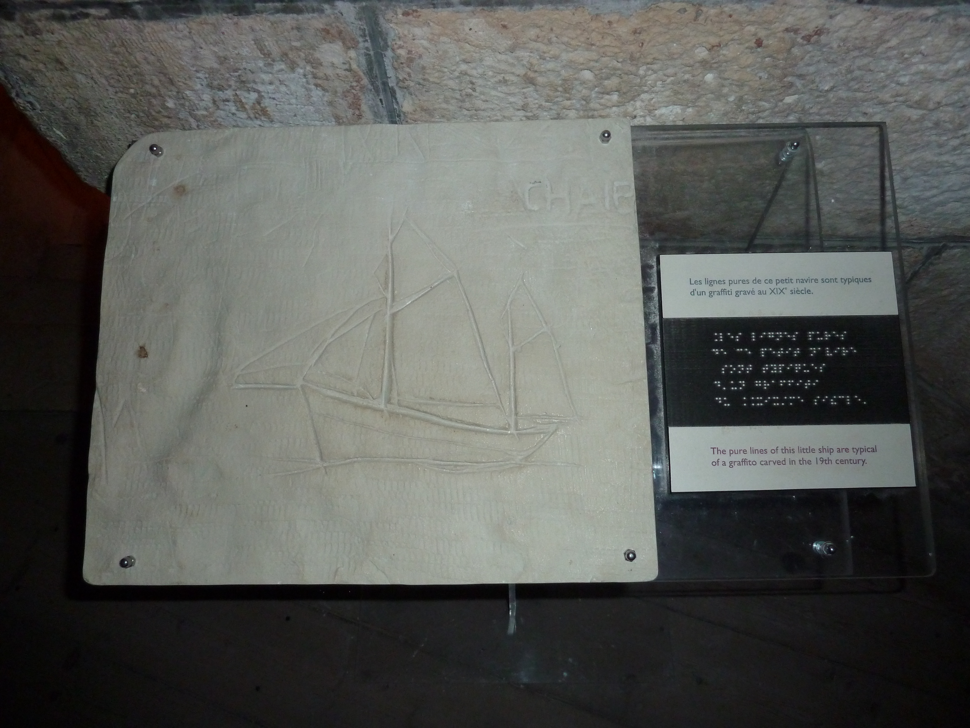 รูปถ่าย ฝรั่งเศส(France) ลาโรแชล(La Rochelle) ประภาคาร(Light Tower) 2010-08 21