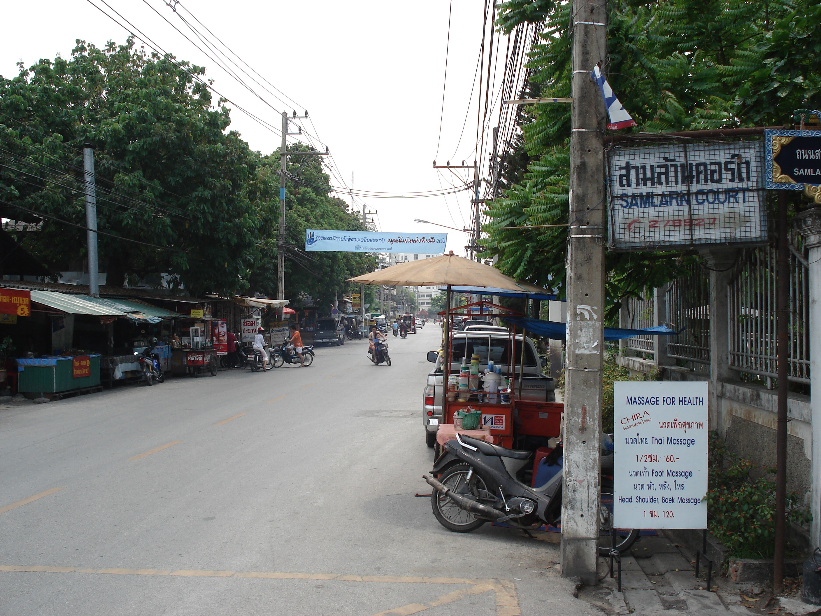 รูปถ่าย ไทย(Thailand) เชียงใหม่(Chiang Mai) ข้างในคุเมืองเชียงใหม่(Inside Canal) ถนนสามล้าน(Sam Lan Road) 2006-04 18
