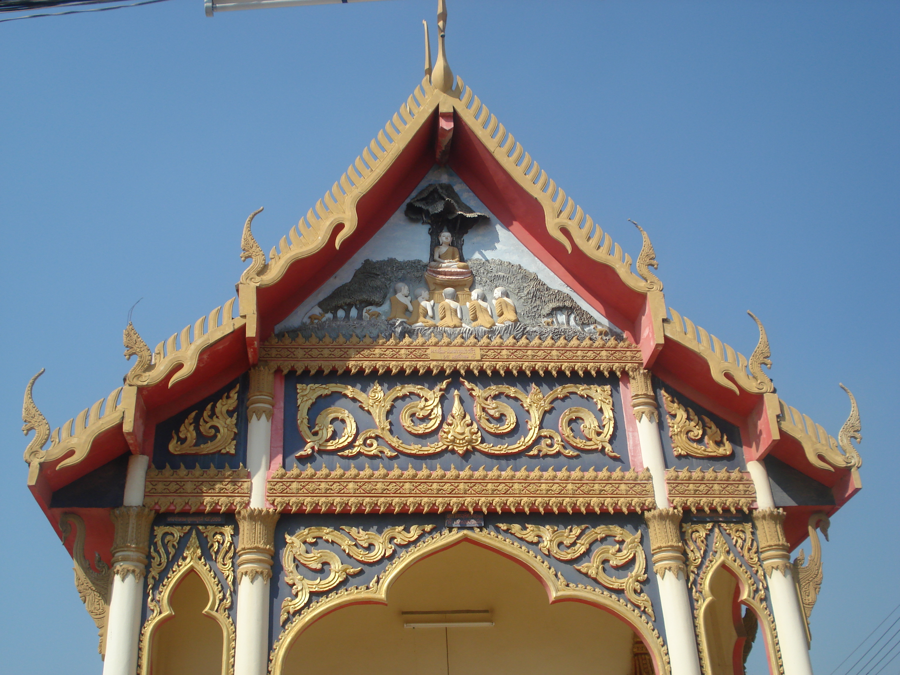 รูปถ่าย ไทย(Thailand) พิษณุโลก(Phitsanulok) วัดคูหาสวรรค(Wat Kuhasawan) 2008-01 25
