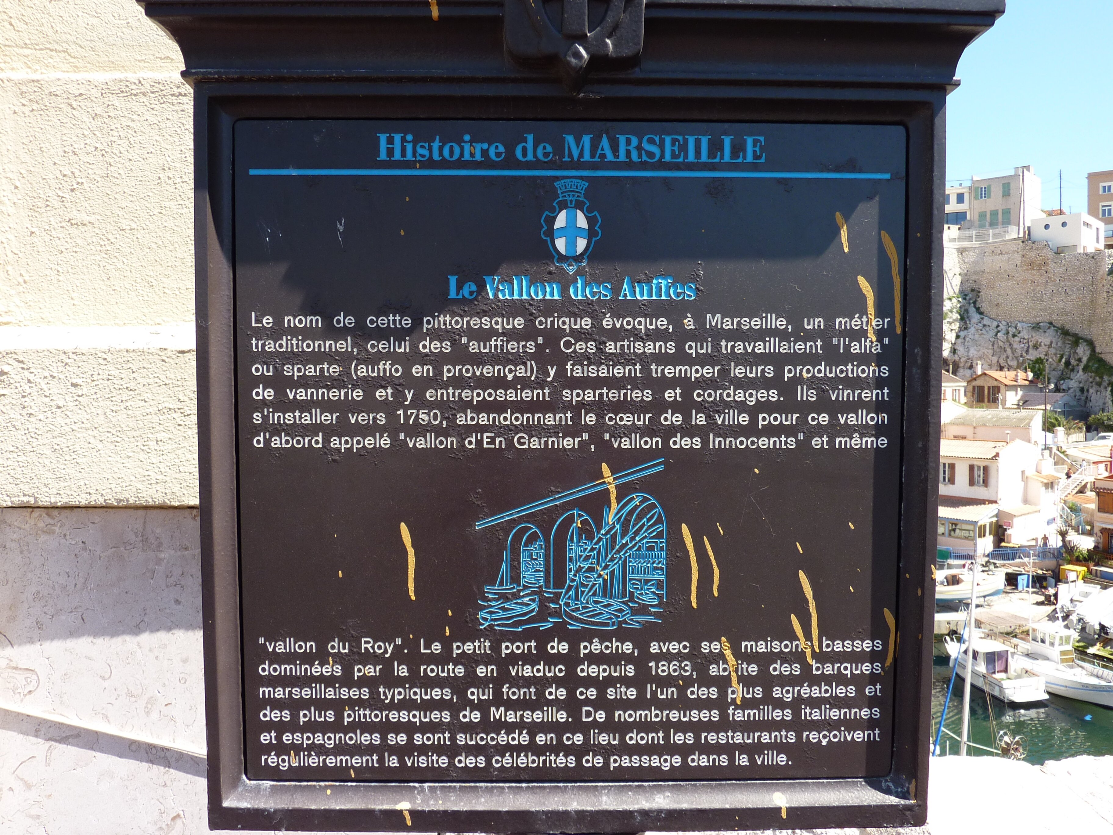 รูปถ่าย ฝรั่งเศส(France) มาร์แซย์(Marseille) 2009-05 24
