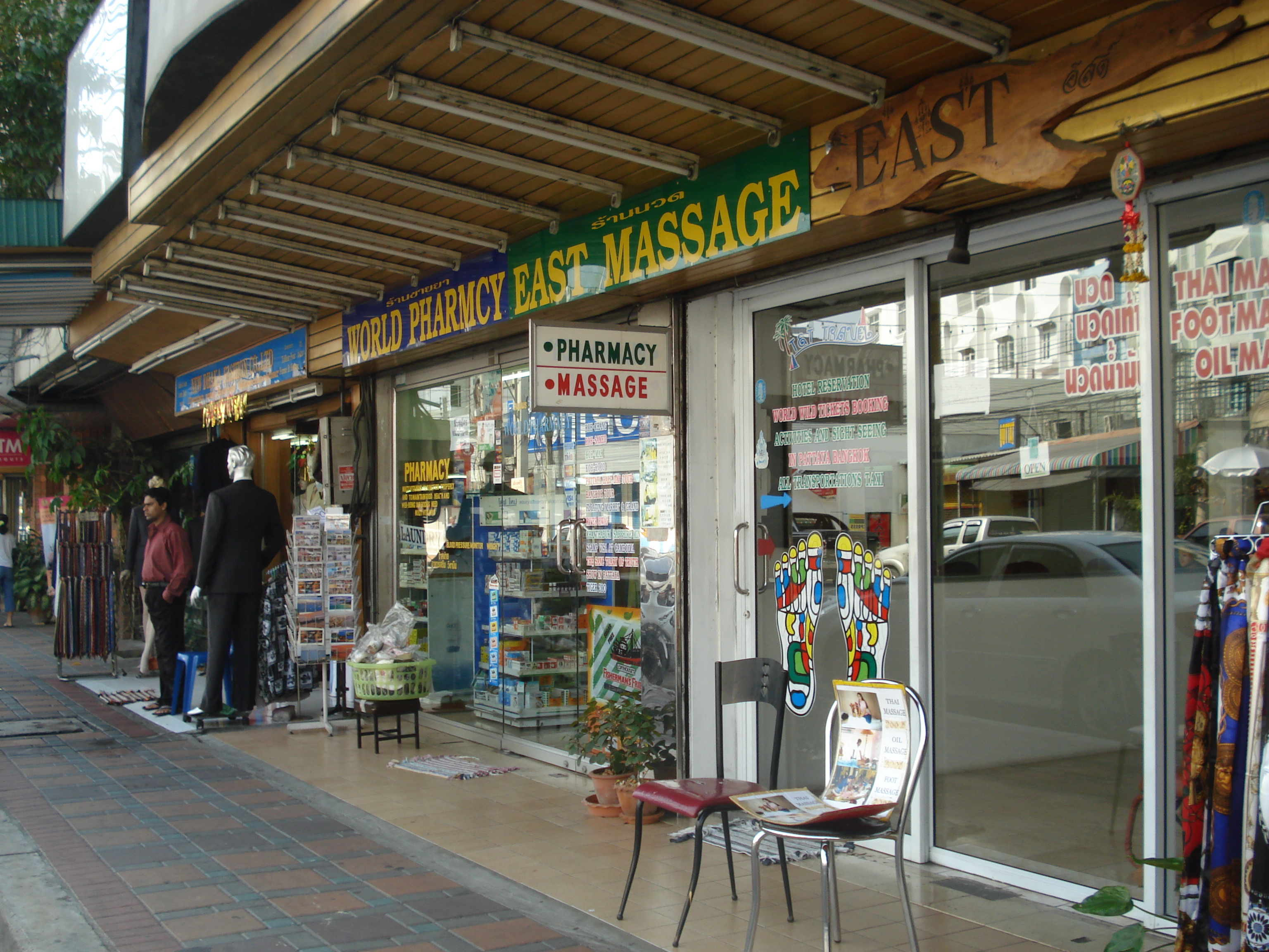 รูปถ่าย ไทย(Thailand) พัทยา(Pattaya) ถนนพัทยาสาย 2(Pattaya 2nd road) 2008-01 158