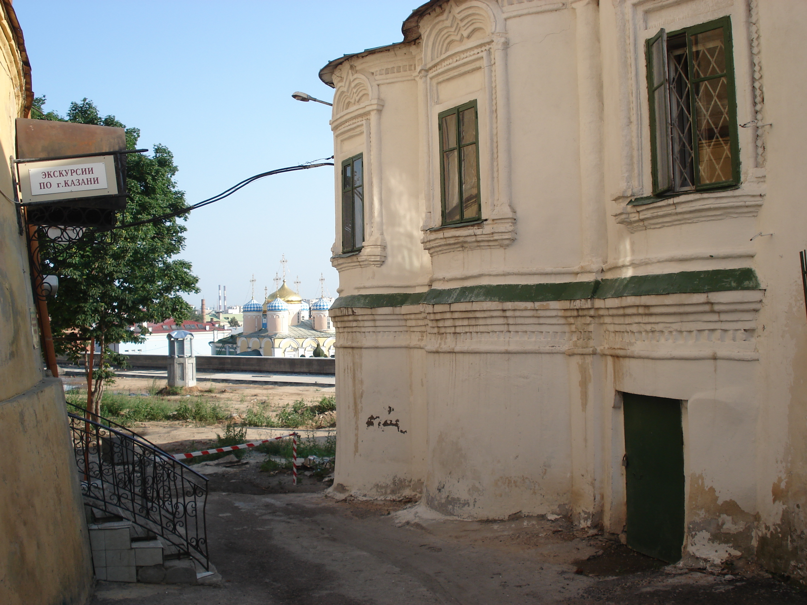 รูปถ่าย รัสเซีย(Russia) กาซาน(Kazan) 2006-07 87
