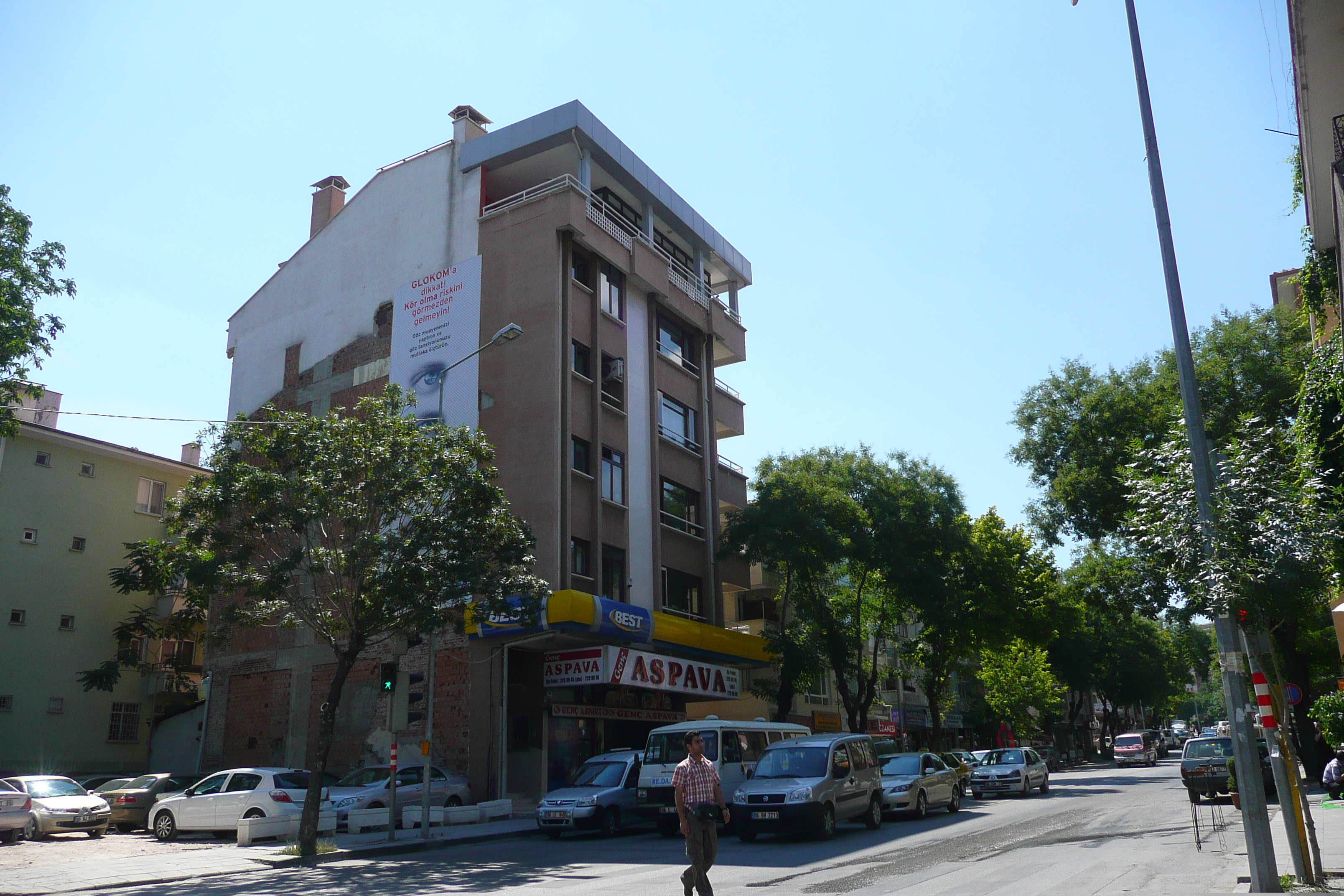 รูปถ่าย ตุรกี(Turkey) อังการา(Ankara) ถนนจากบิลเคนต์ไปอังการา(Bilkent to Ankara road) 2008-07 59
