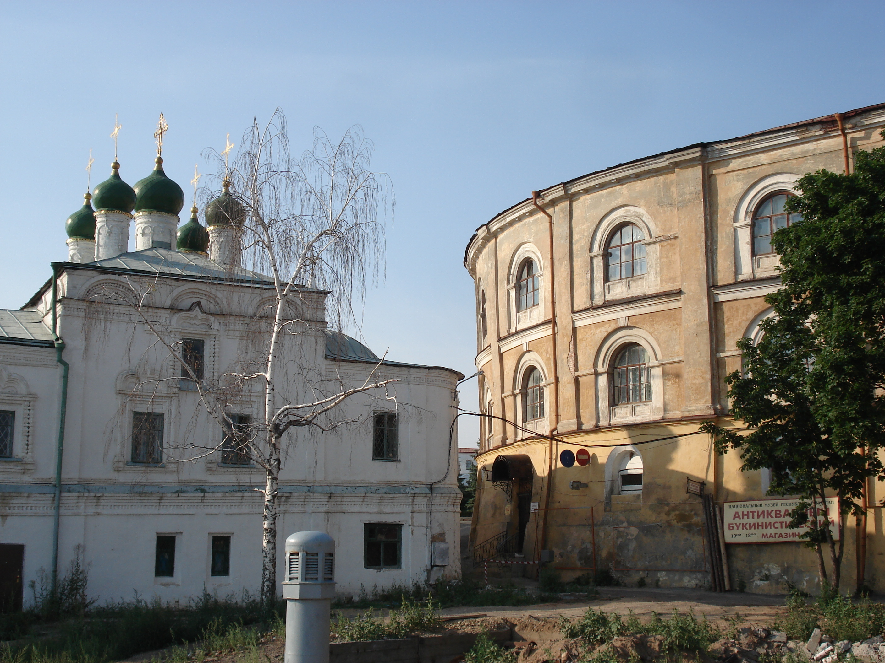 รูปถ่าย รัสเซีย(Russia) กาซาน(Kazan) 2006-07 149