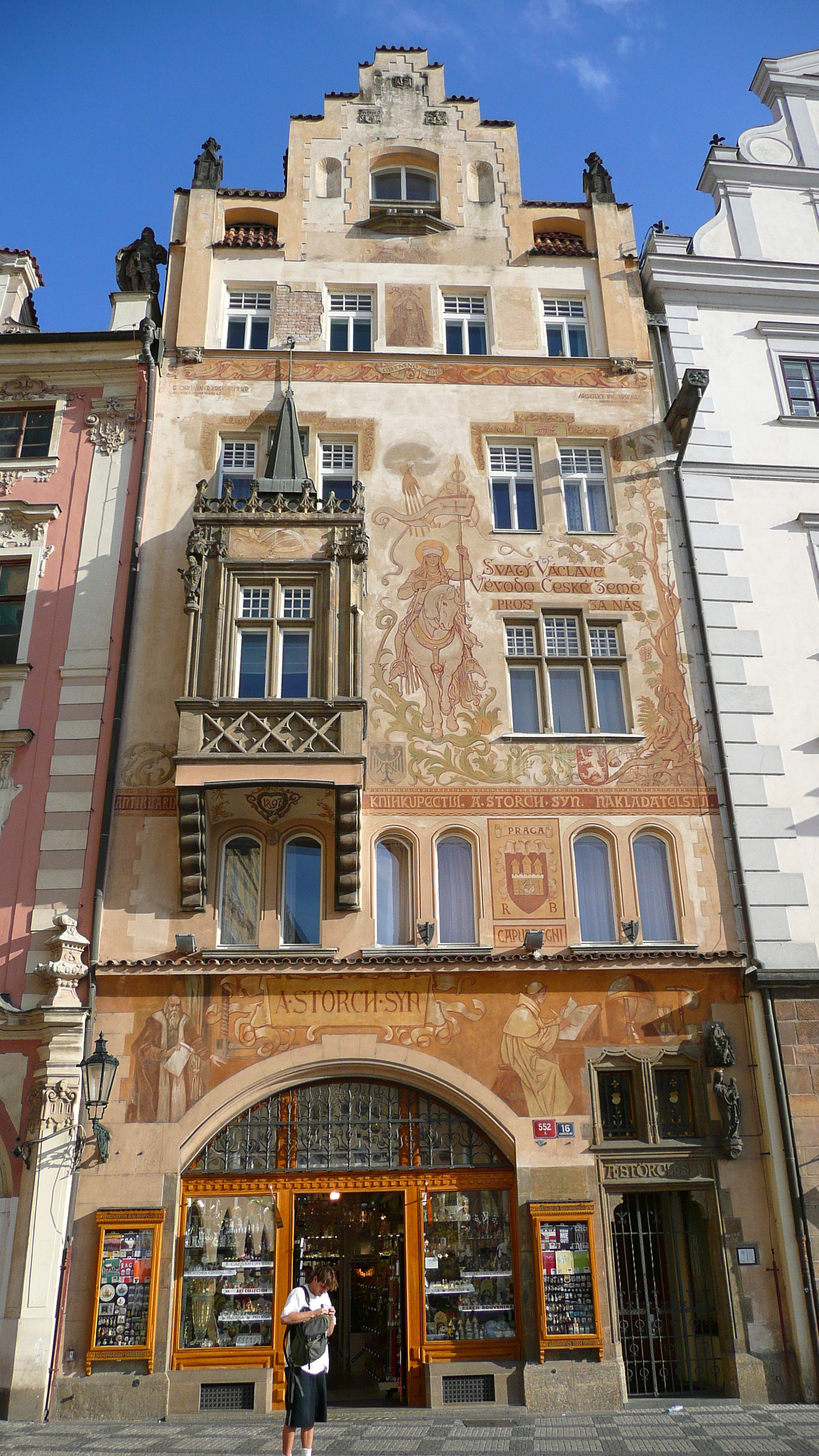 รูปถ่าย สาธารณรัฐเช็ก(Czech Republic) ปราก(Prague) จัตุรัสเมืองเก่าปราก(Staromestske namesti) 2007-07 100