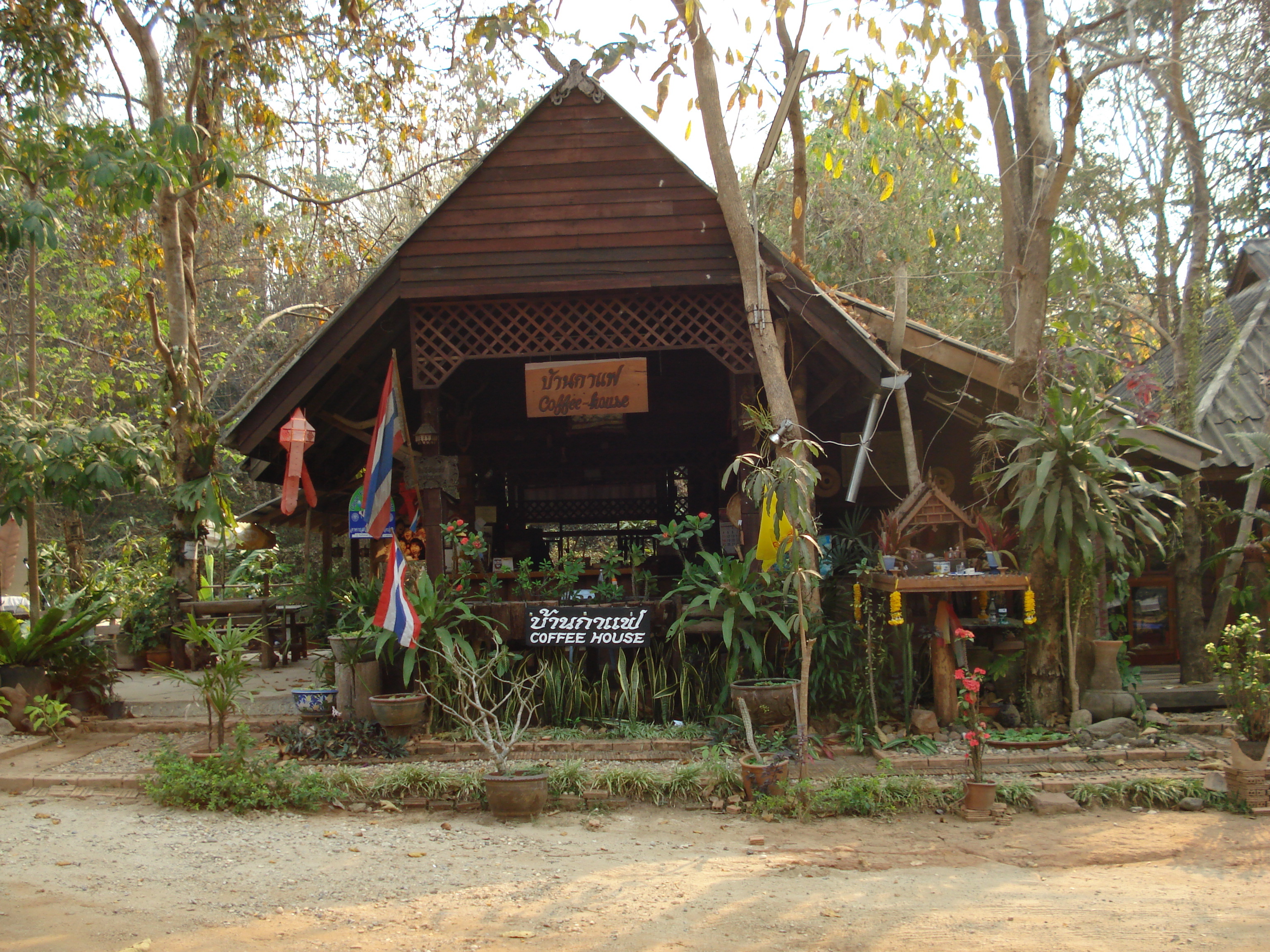 รูปถ่าย ไทย(Thailand) ถนนจากเชียงใหม่ไปปาย(Chiang Mai to Pai road) 2007-02 144