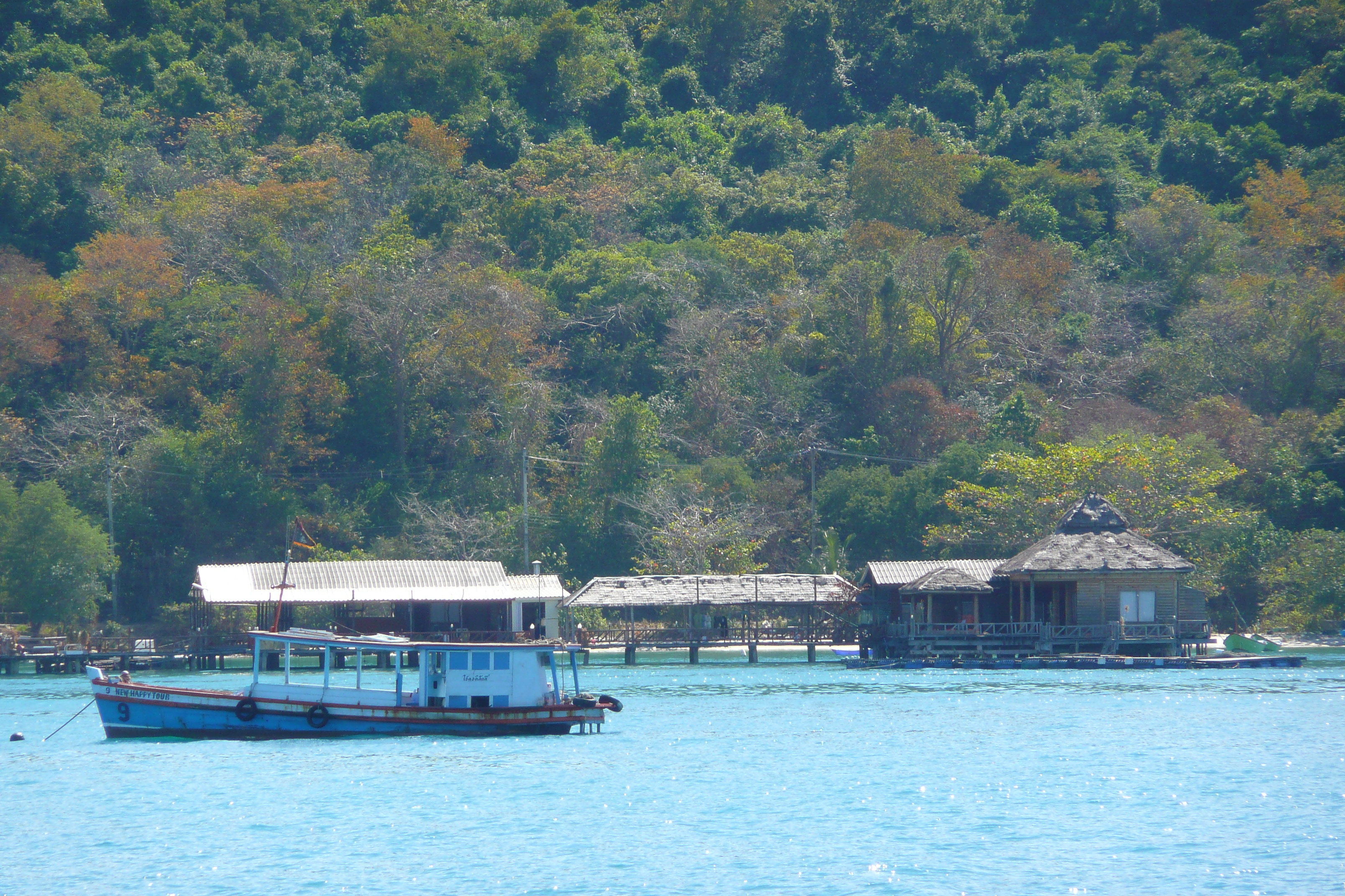 รูปถ่าย ไทย(Thailand) ถนนจากพัทยาไปเกาะเสม็ด(Pattaya to Ko Samet road) 2008-12 79