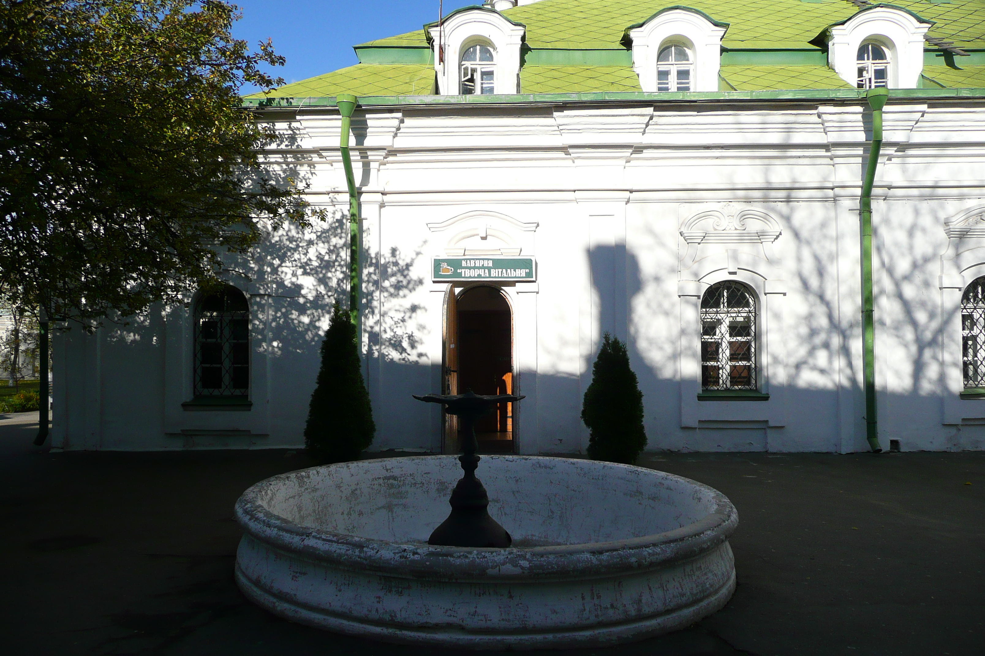 รูปถ่าย ยูเครน(Ukraine) เคียฟ(Kiev) อารามถ้ำเคียฟ-เปเชียร์สก์(Pechersk Lavra) 2007-11 64